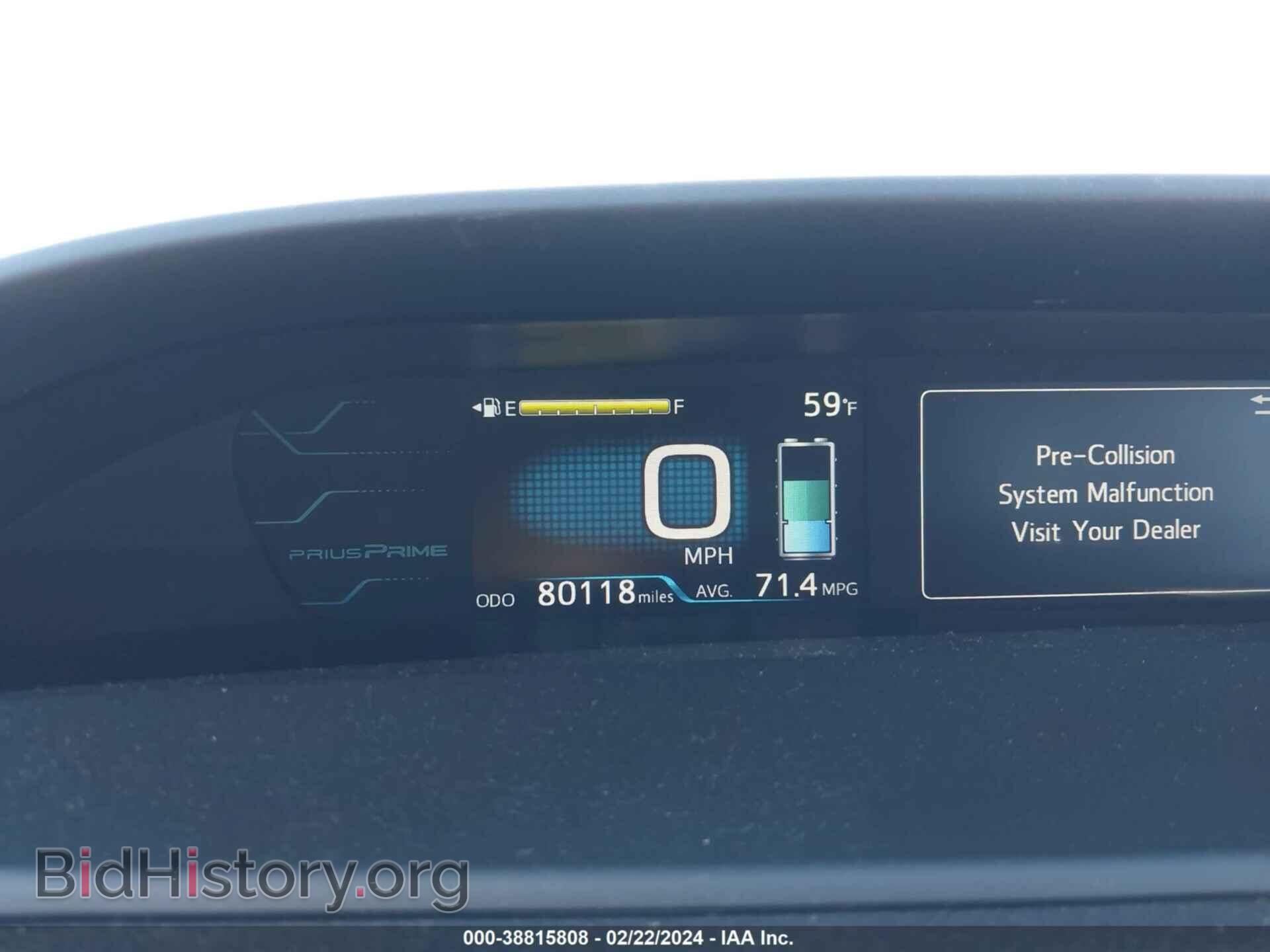 2017 TOYOTA PRIUS PRIME - VIN: JTDKARFP4H3020664 - Фото 7