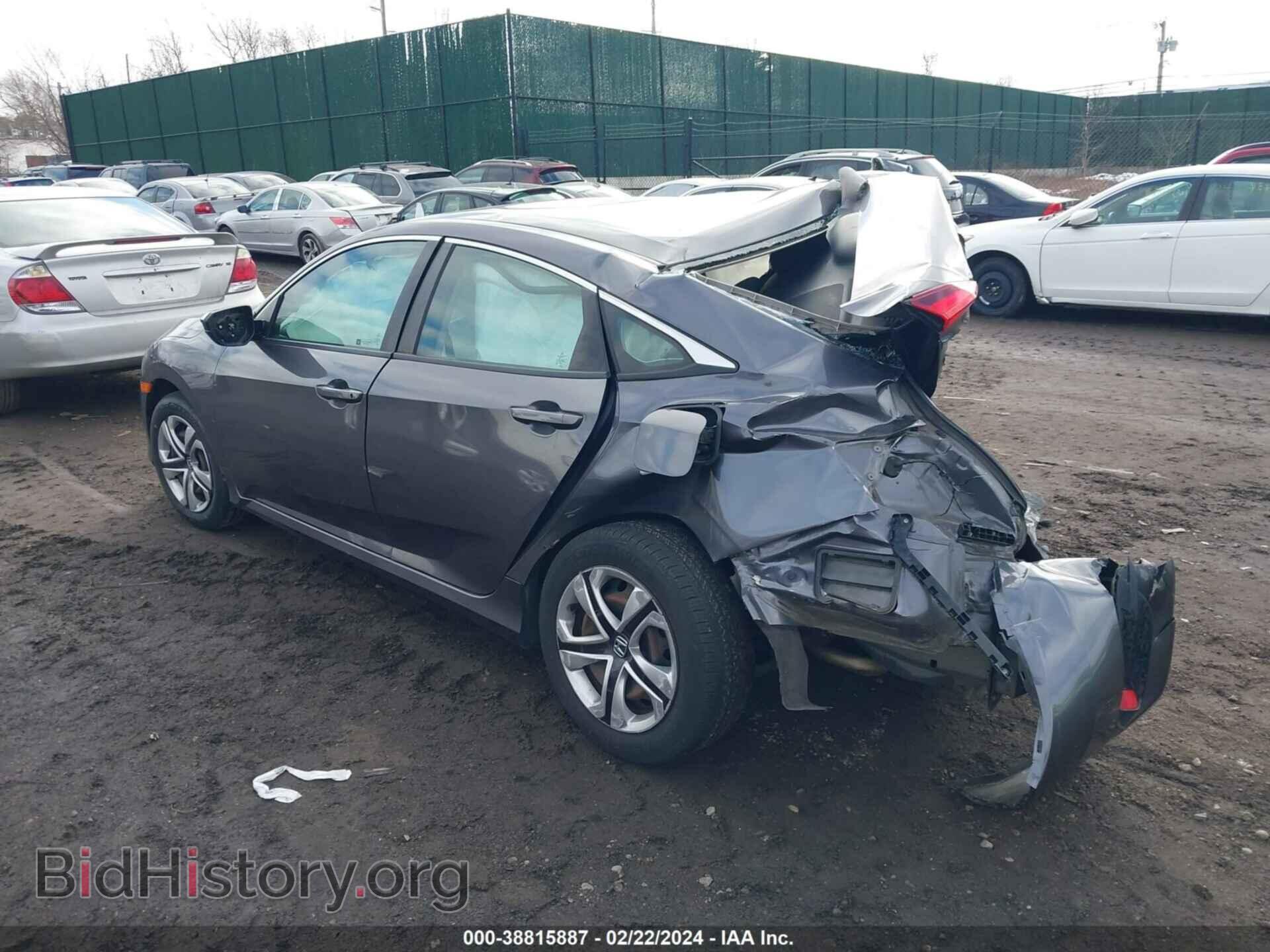 2017 HONDA CIVIC - VIN: 2HGFC2F53HH574696 - Фото 3