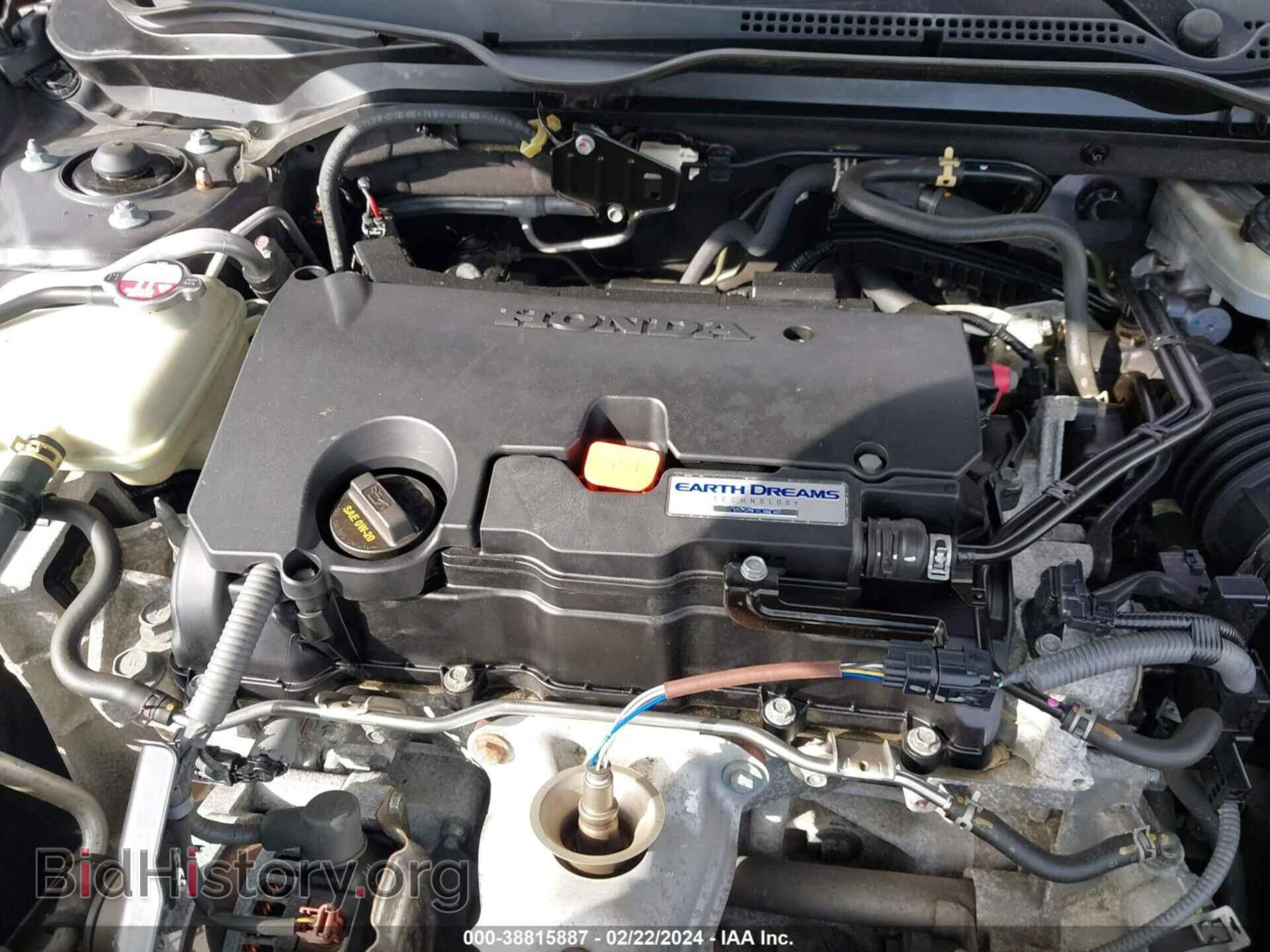 2017 HONDA CIVIC - VIN: 2HGFC2F53HH574696 - Фото 10