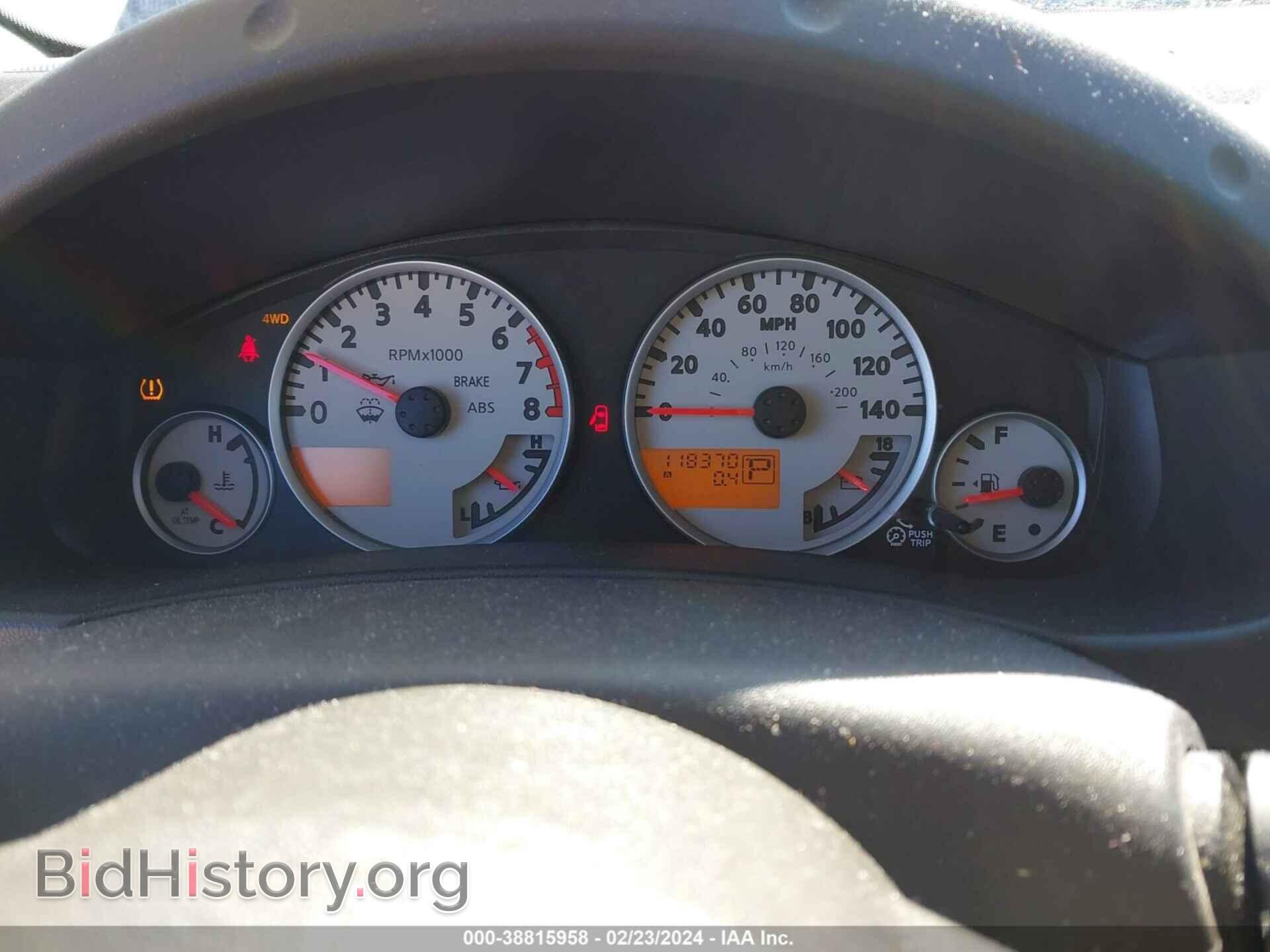 2010 SUZUKI EQUATOR - VIN: 5Z61D0EV0AC443523 - Фото 7