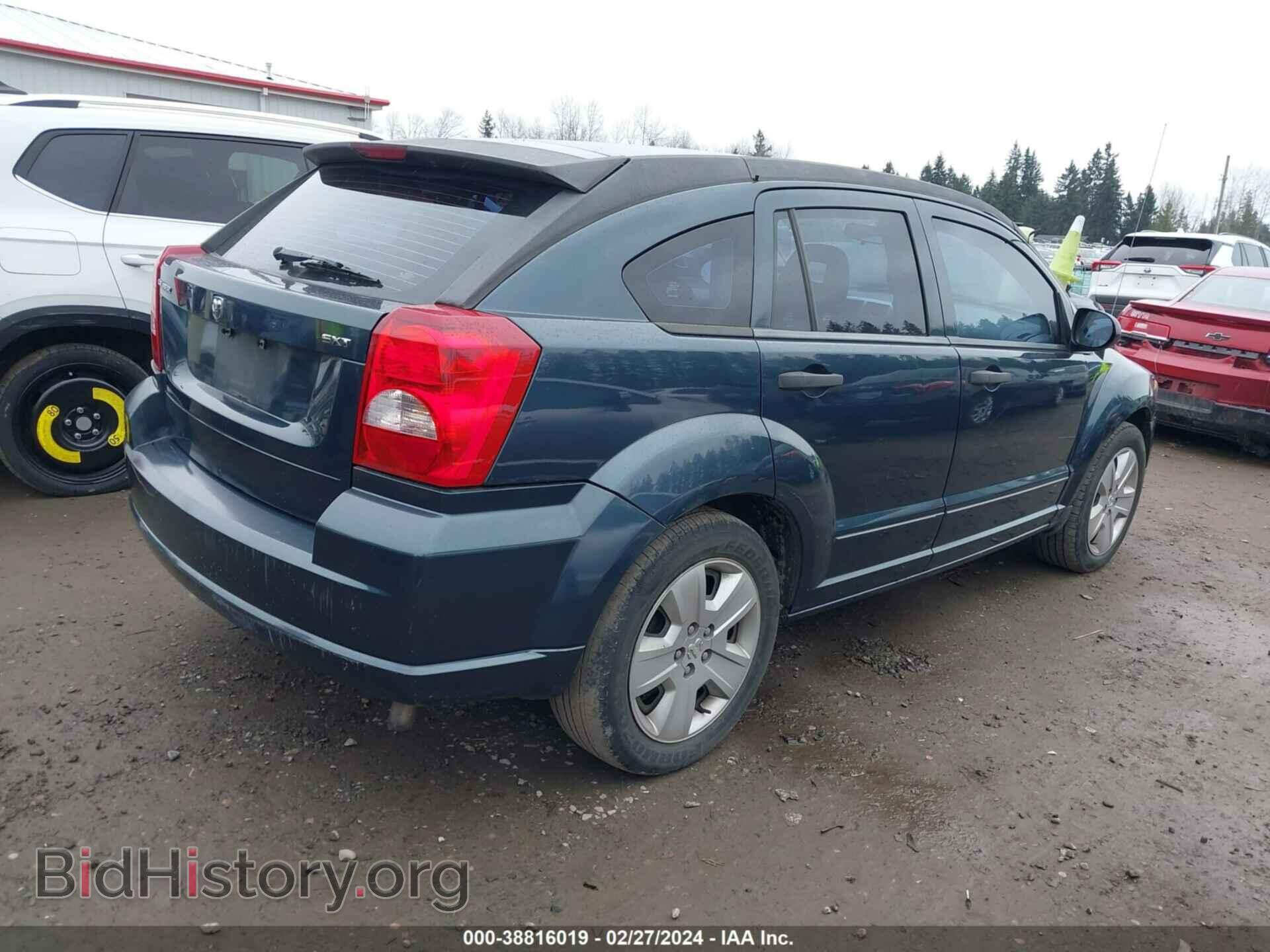 2007 DODGE CALIBER - VIN: 1B3HB48B47D509085 - Фото 4