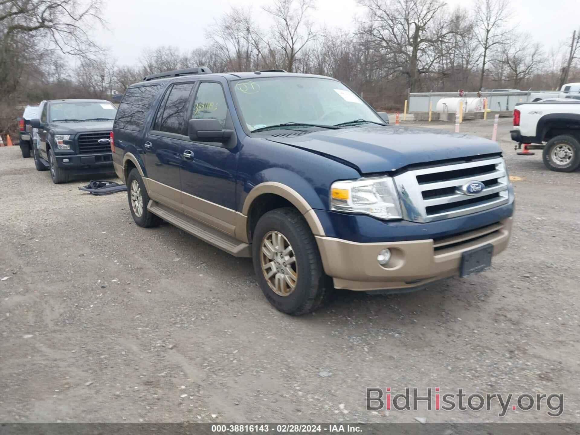Photo 1FMJK1H54EEF40185 - FORD EXPEDITION EL 2014