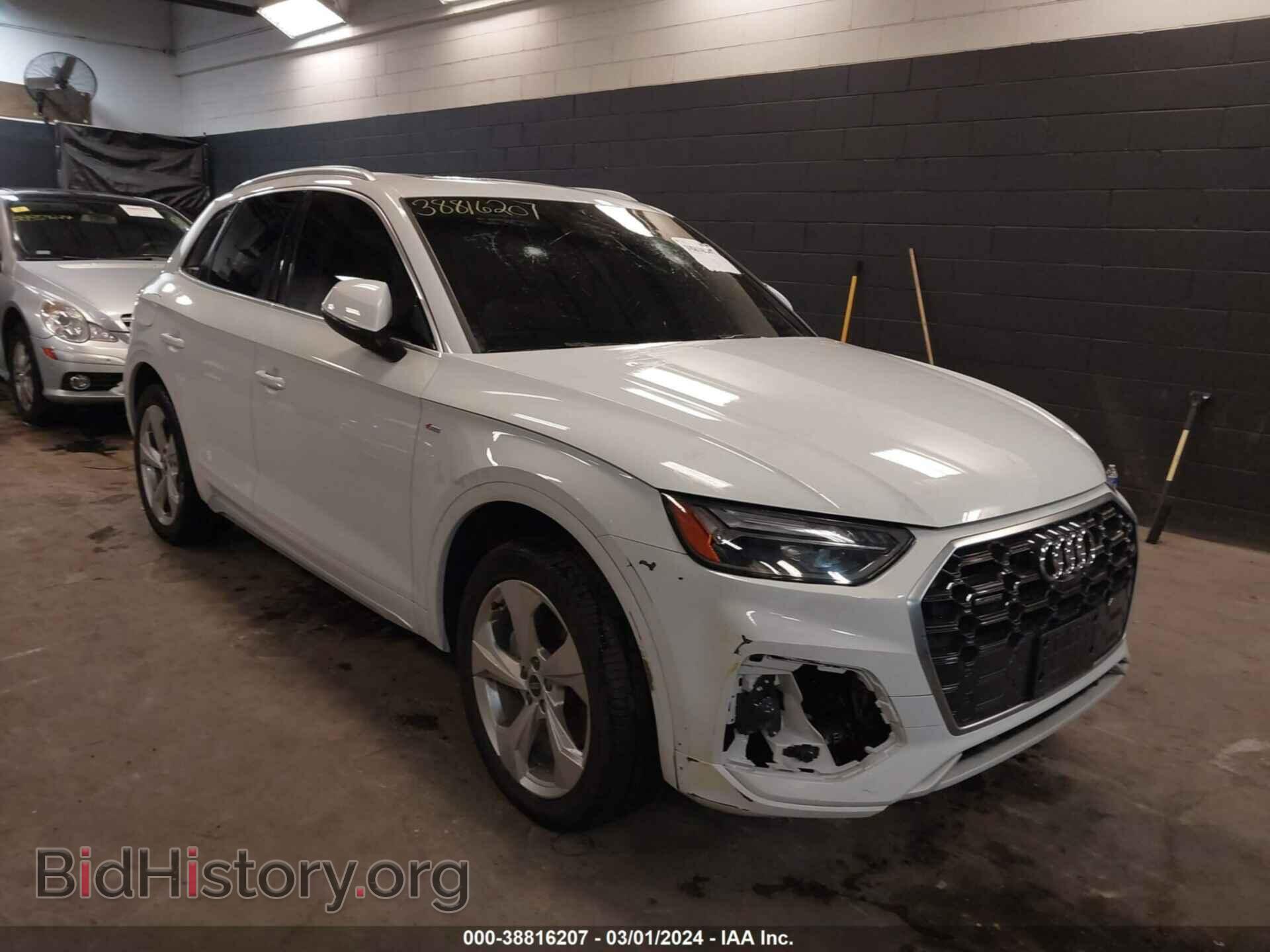 Фотография WA1EAAFY9N2082516 - AUDI Q5 2022