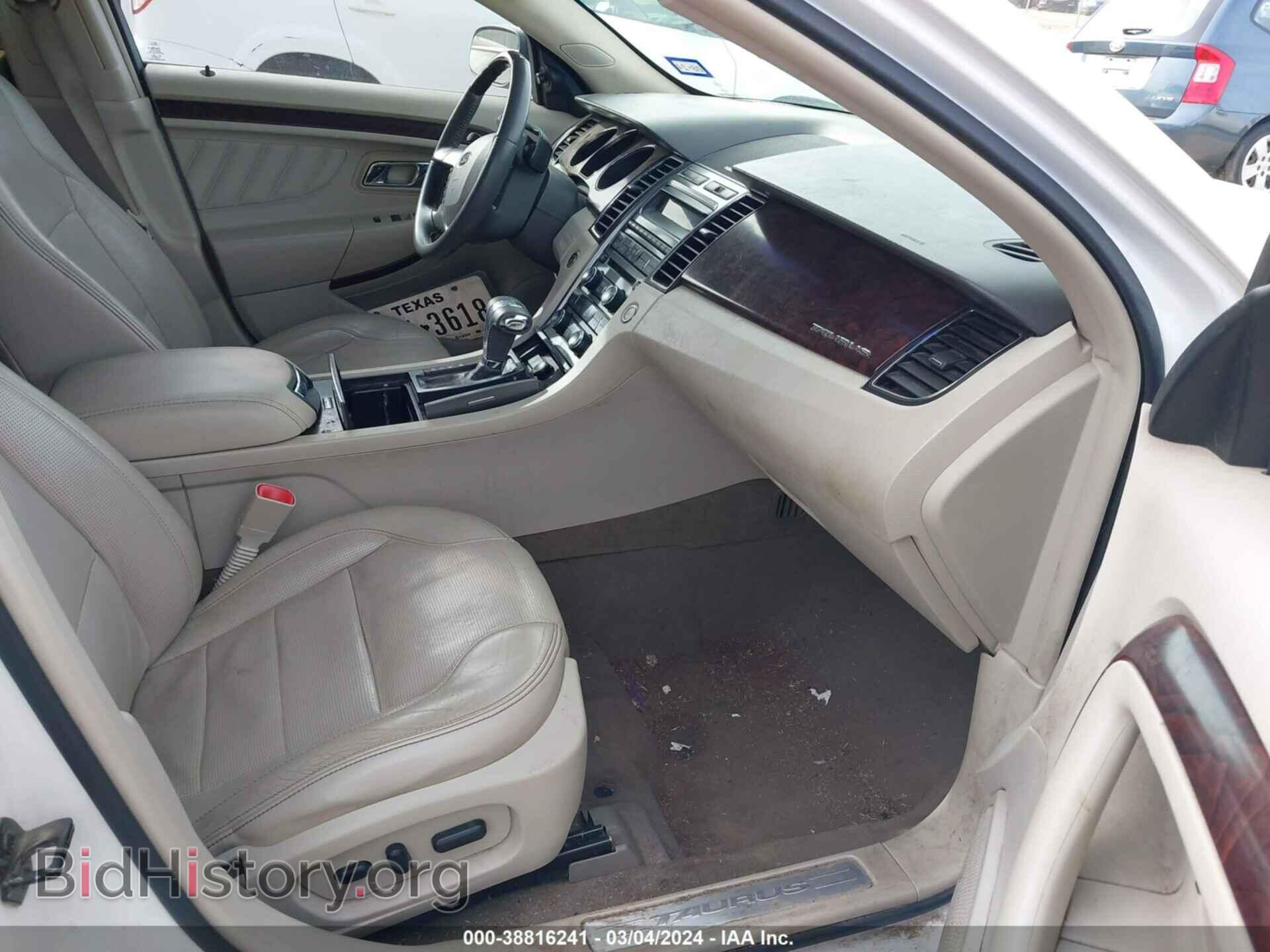 2011 FORD TAURUS - VIN: 1FAHP2FW4BG121815 - Photo 5