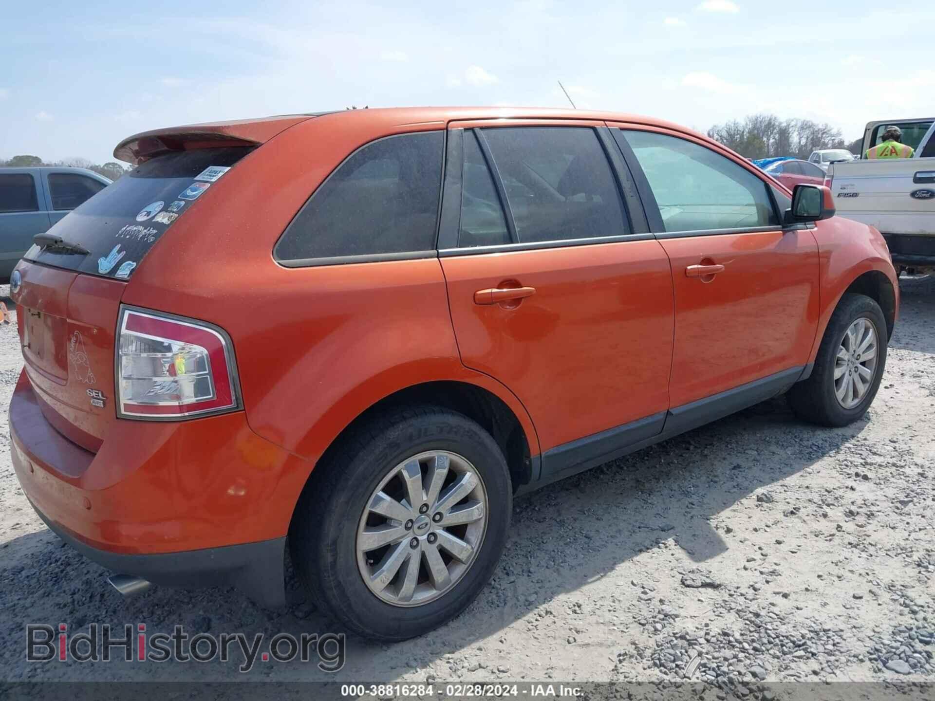 2007 FORD EDGE - VIN: 2FMDK49C97BA25516 - Фото 4