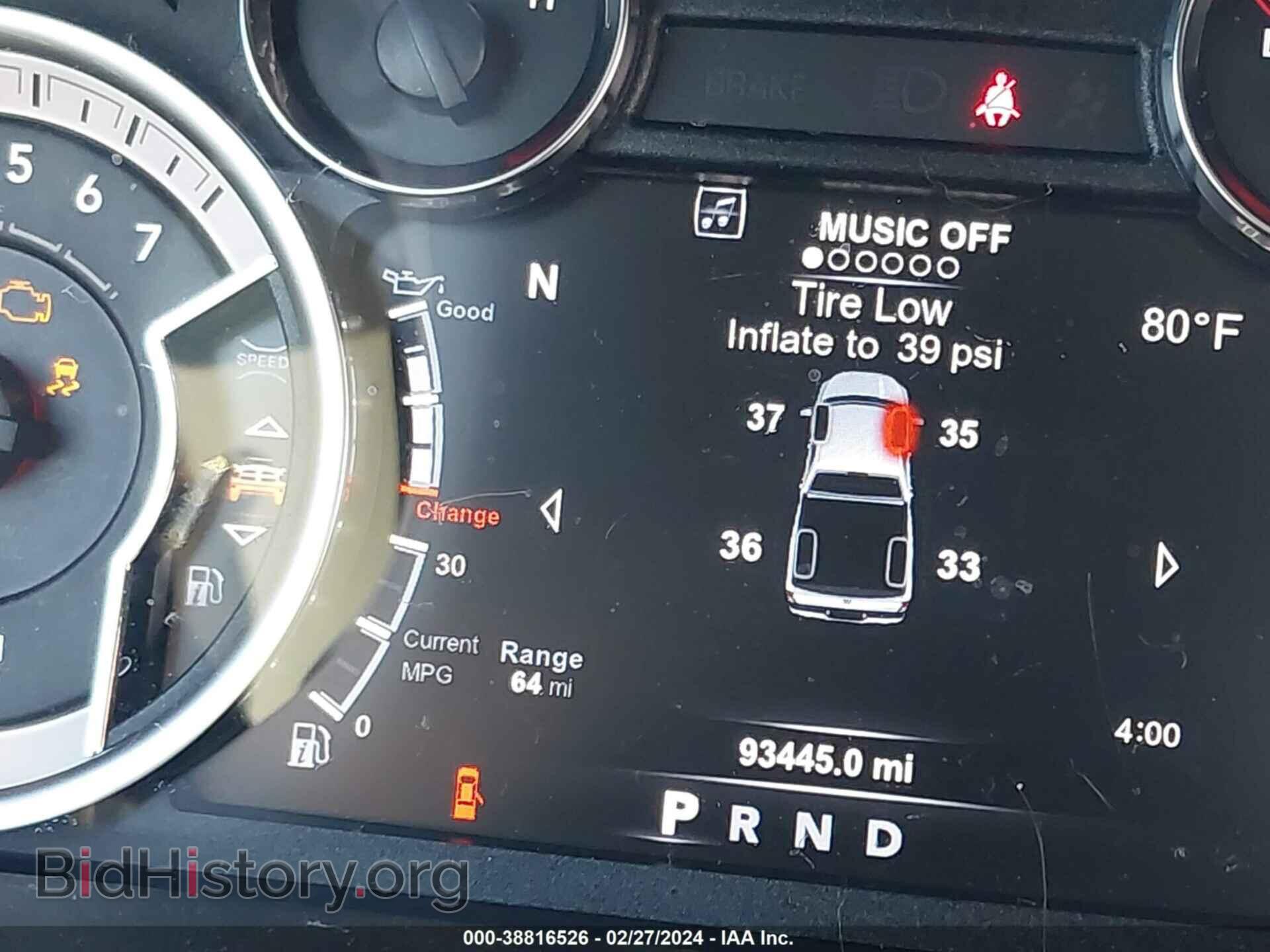 2018 RAM 1500 - VIN: 1C6RR6LT9JS123783 - Фото 7