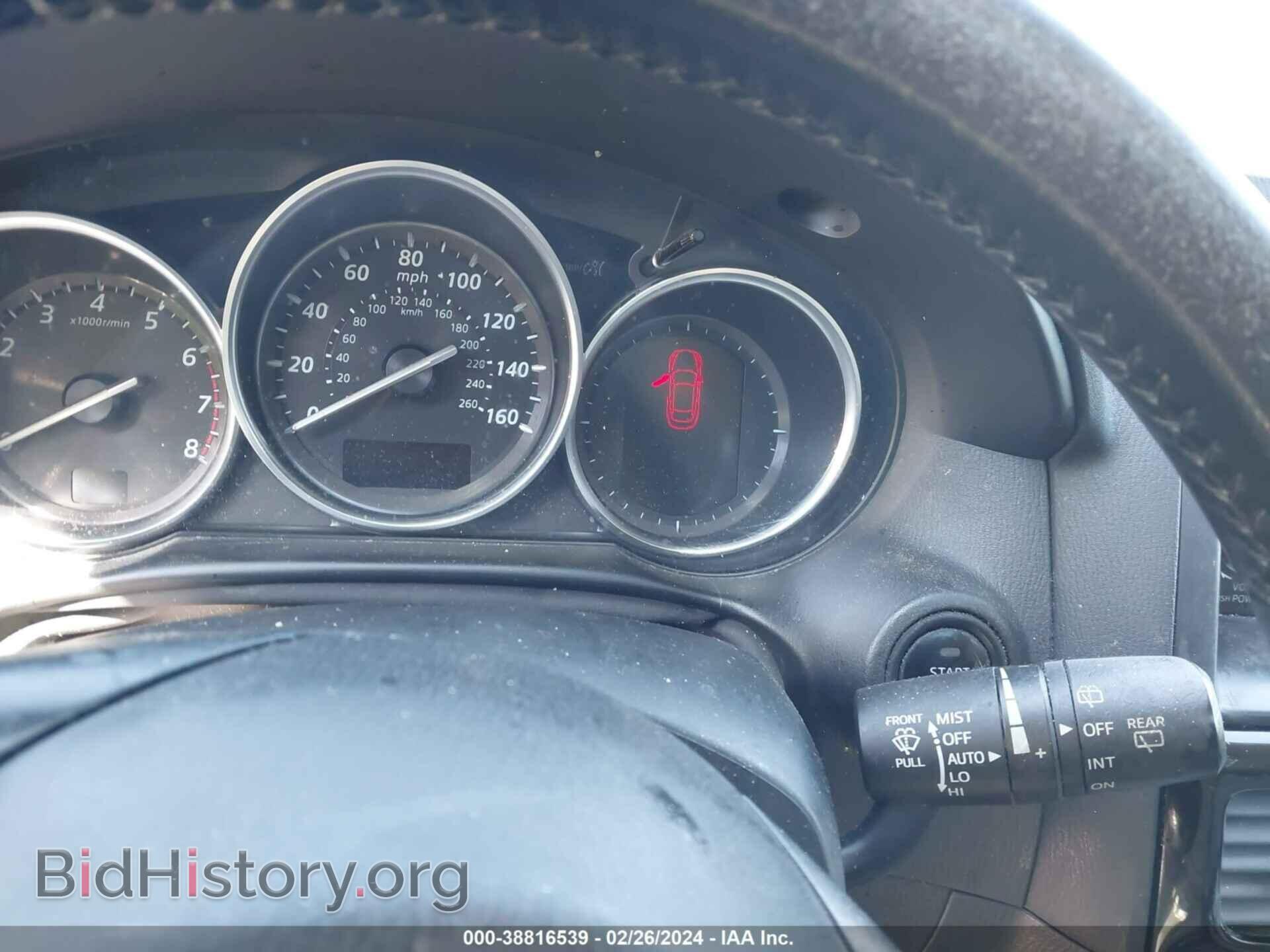 2015 MAZDA CX-5 - VIN: JM3KE2DY3F0448917 - Фото 7