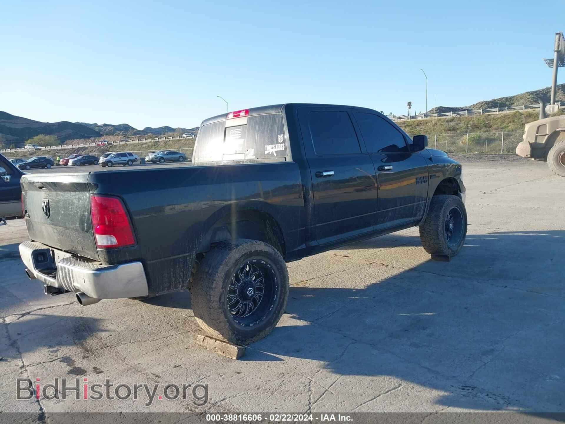 2017 RAM 1500 - VIN: 3C6RR6LT7HG773827 - Фото 4