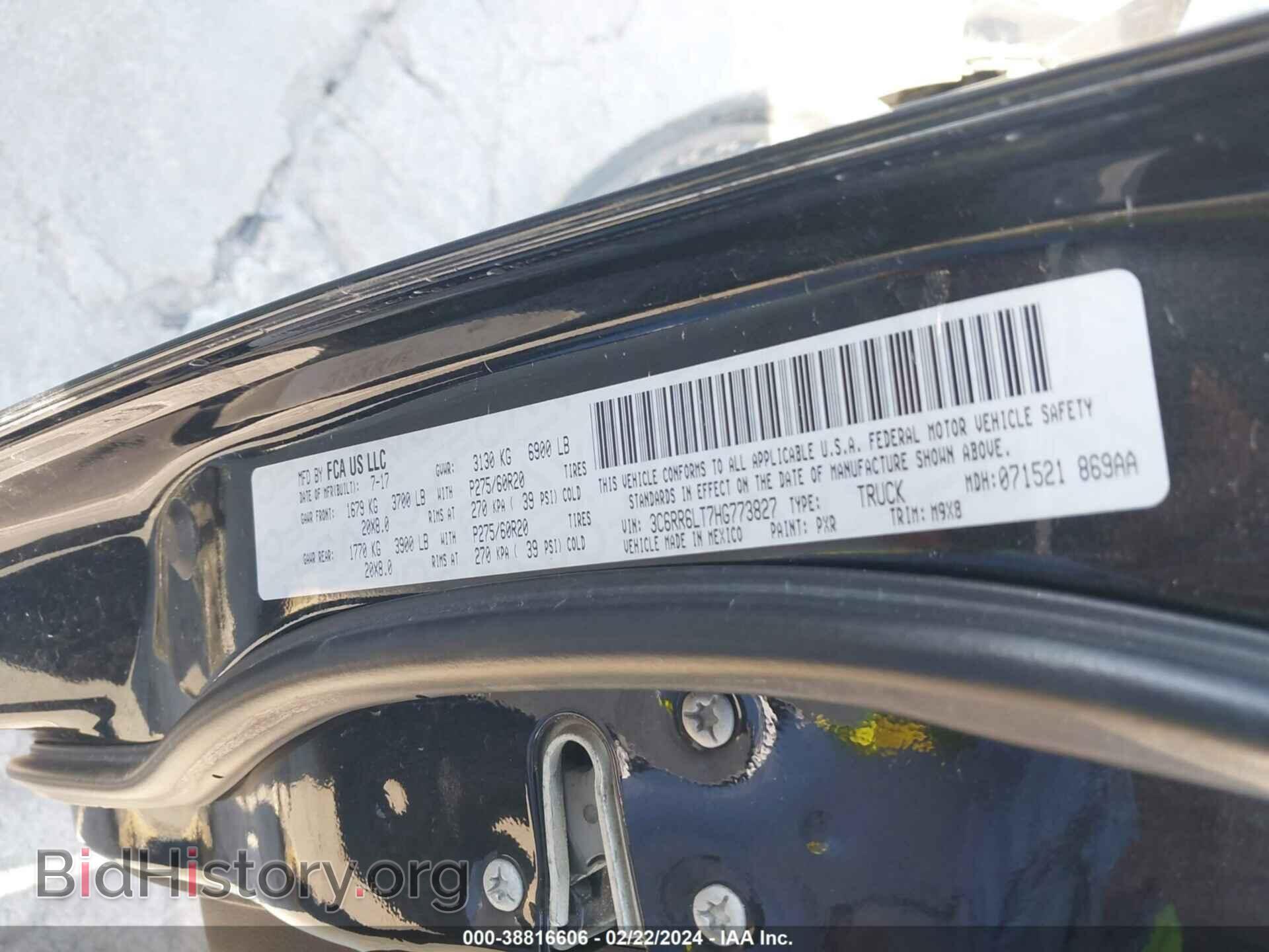 2017 RAM 1500 - VIN: 3C6RR6LT7HG773827 - Фото 9