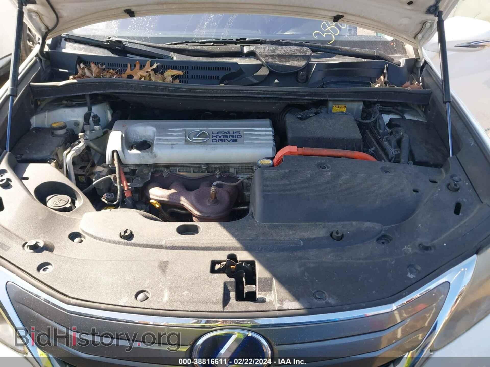2010 LEXUS HS 250H - VIN: JTHBB1BA4A2016351 - Фото 10