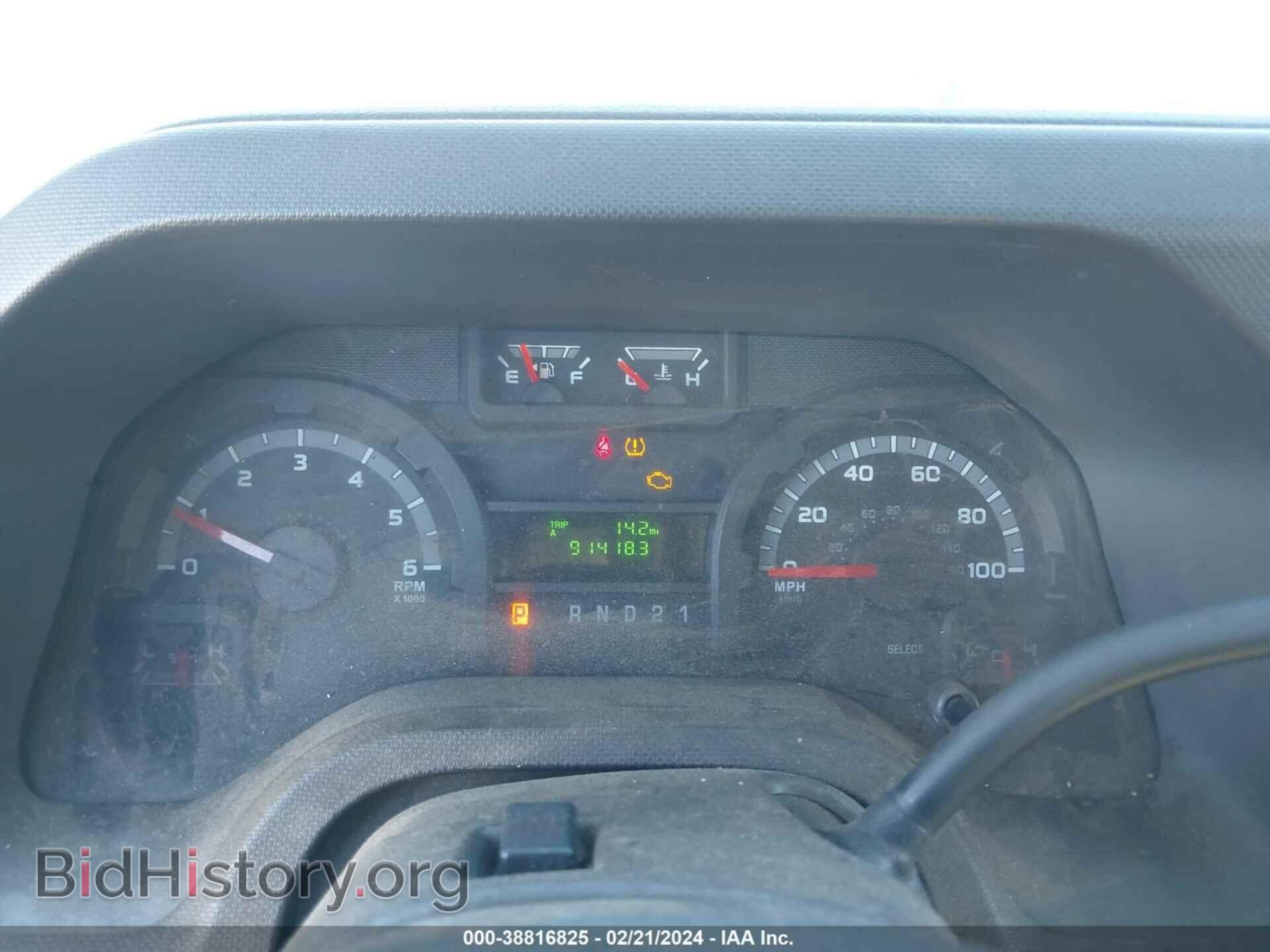 2011 FORD E-250 - VIN: 1FTNE2EL5BDA10167 - Photo 7