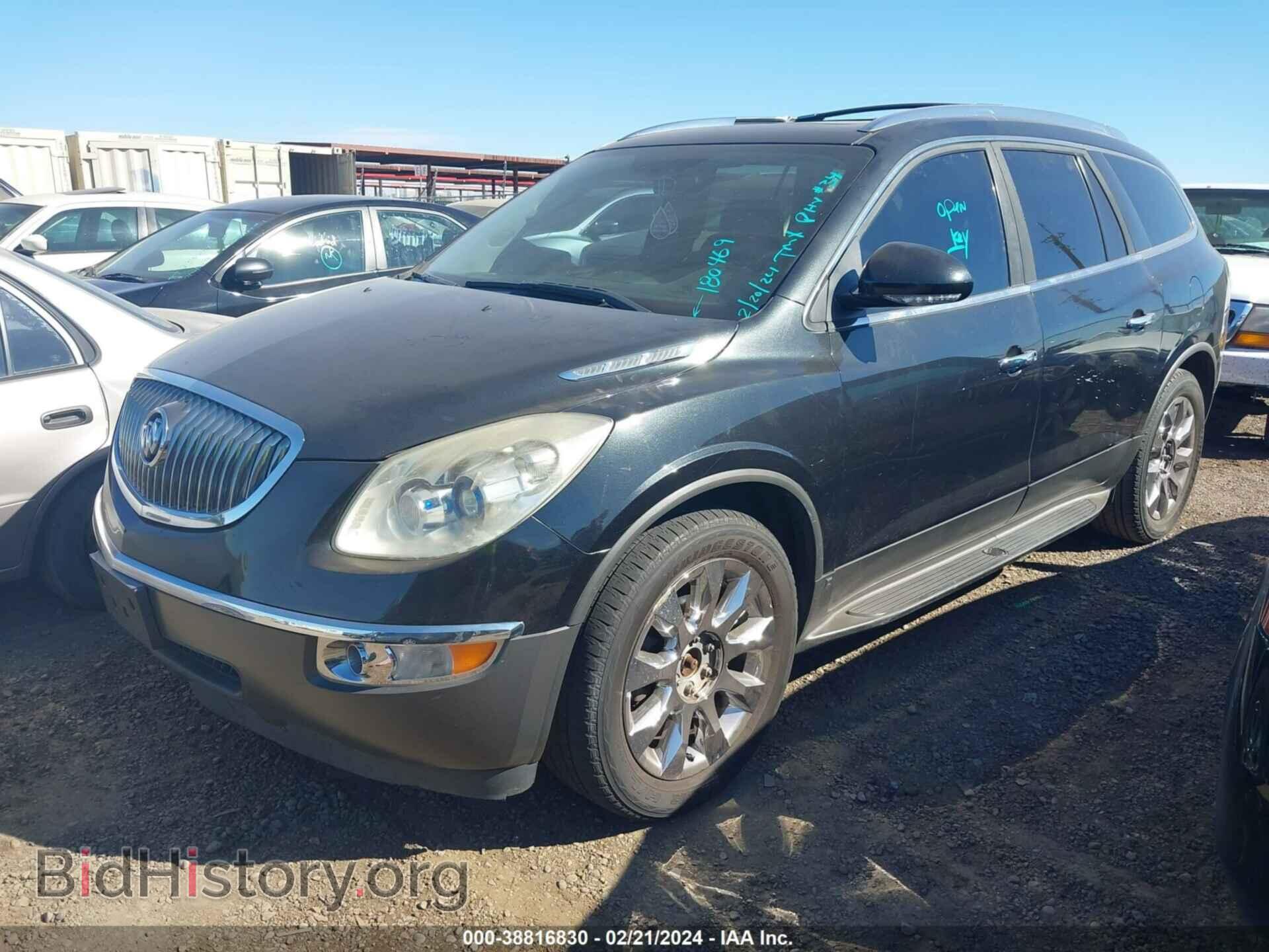 2010 BUICK ENCLAVE - VIN: 5GALVCED5AJ180469 - Фото 2