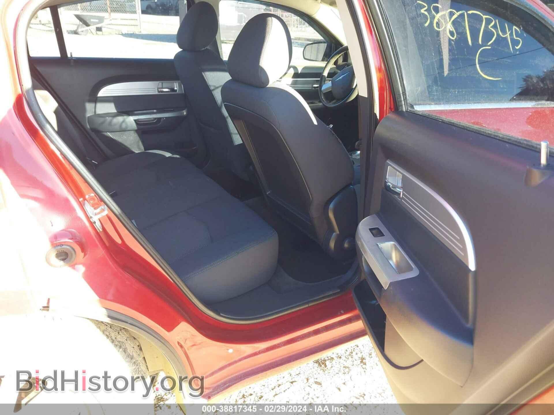 2009 CHRYSLER SEBRING - VIN: 1C3LC56B09N534081 - Фото 8