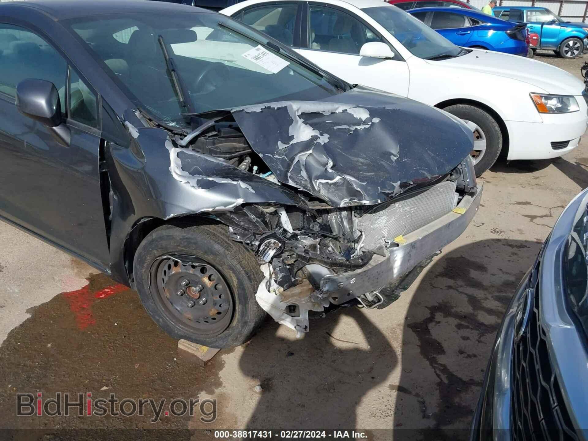 2012 HONDA CIVIC - VIN: 2HGFG3B50CH508986 - Фото 6