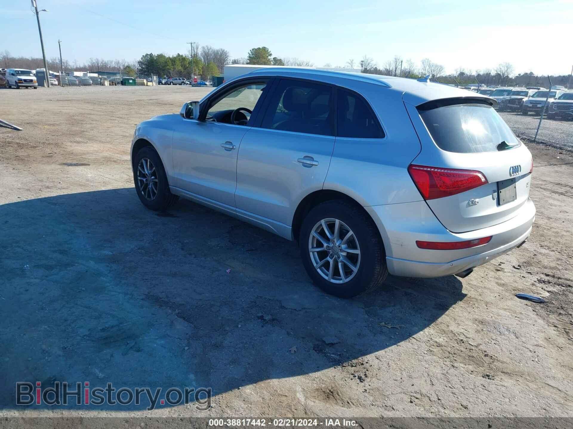 2010 AUDI Q5 - VIN: WA1LKAFP2AA081154 - Фото 3