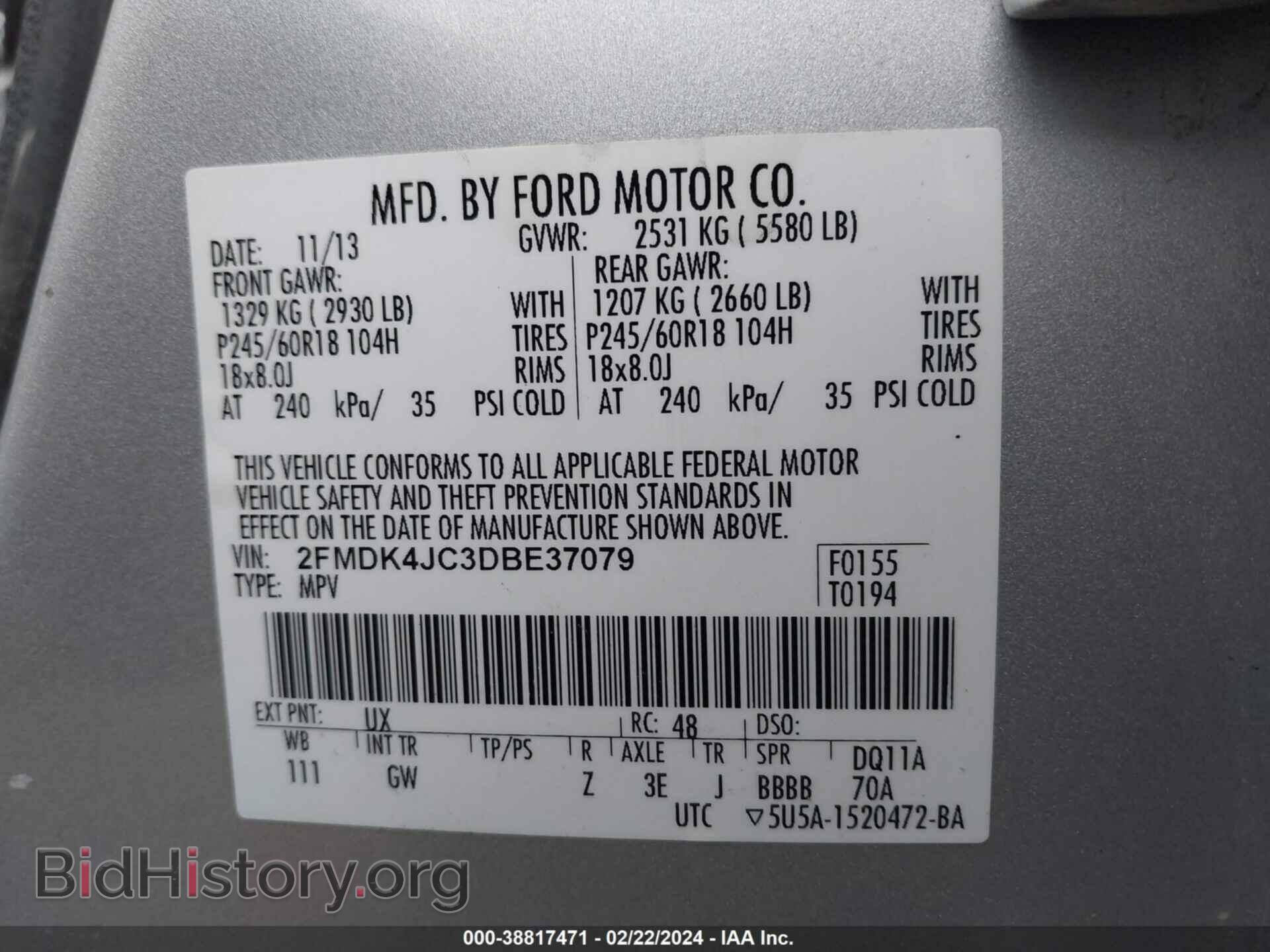 2013 FORD EDGE - VIN: 2FMDK4JC3DBE37079 - Фото 9
