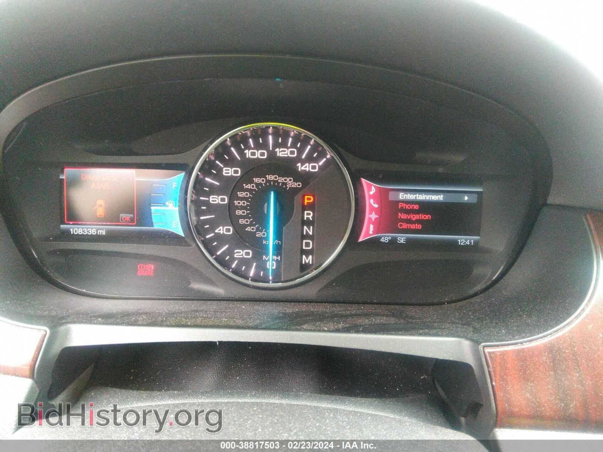 2011 FORD EDGE - VIN: 2FMDK4KC5BBA94769 - Фото 7