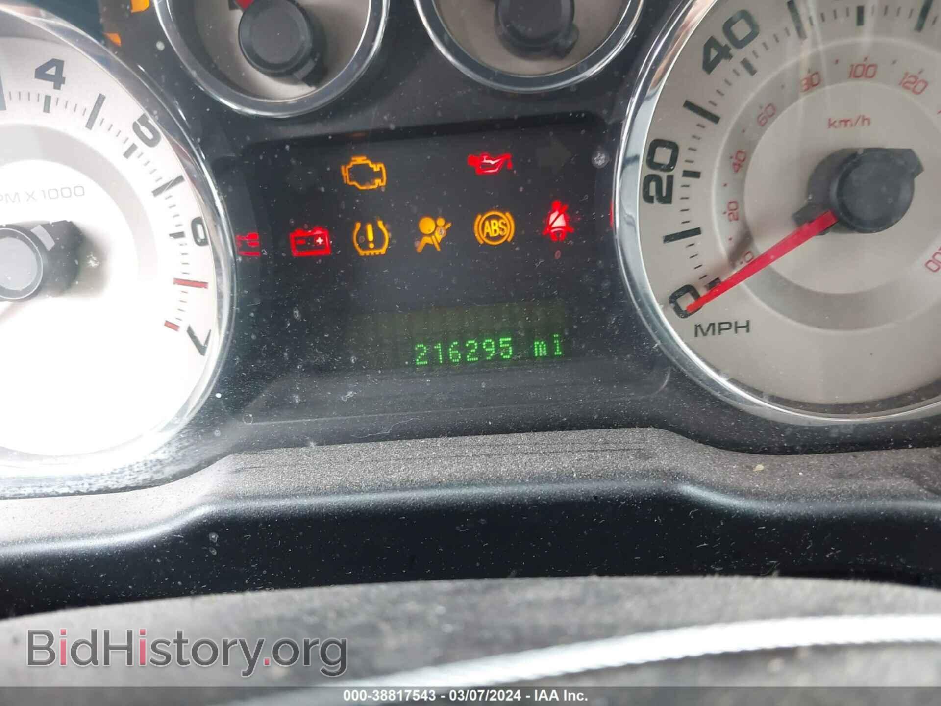 2010 FORD EDGE - VIN: 2FMDK3JC6ABA89087 - Photo 7