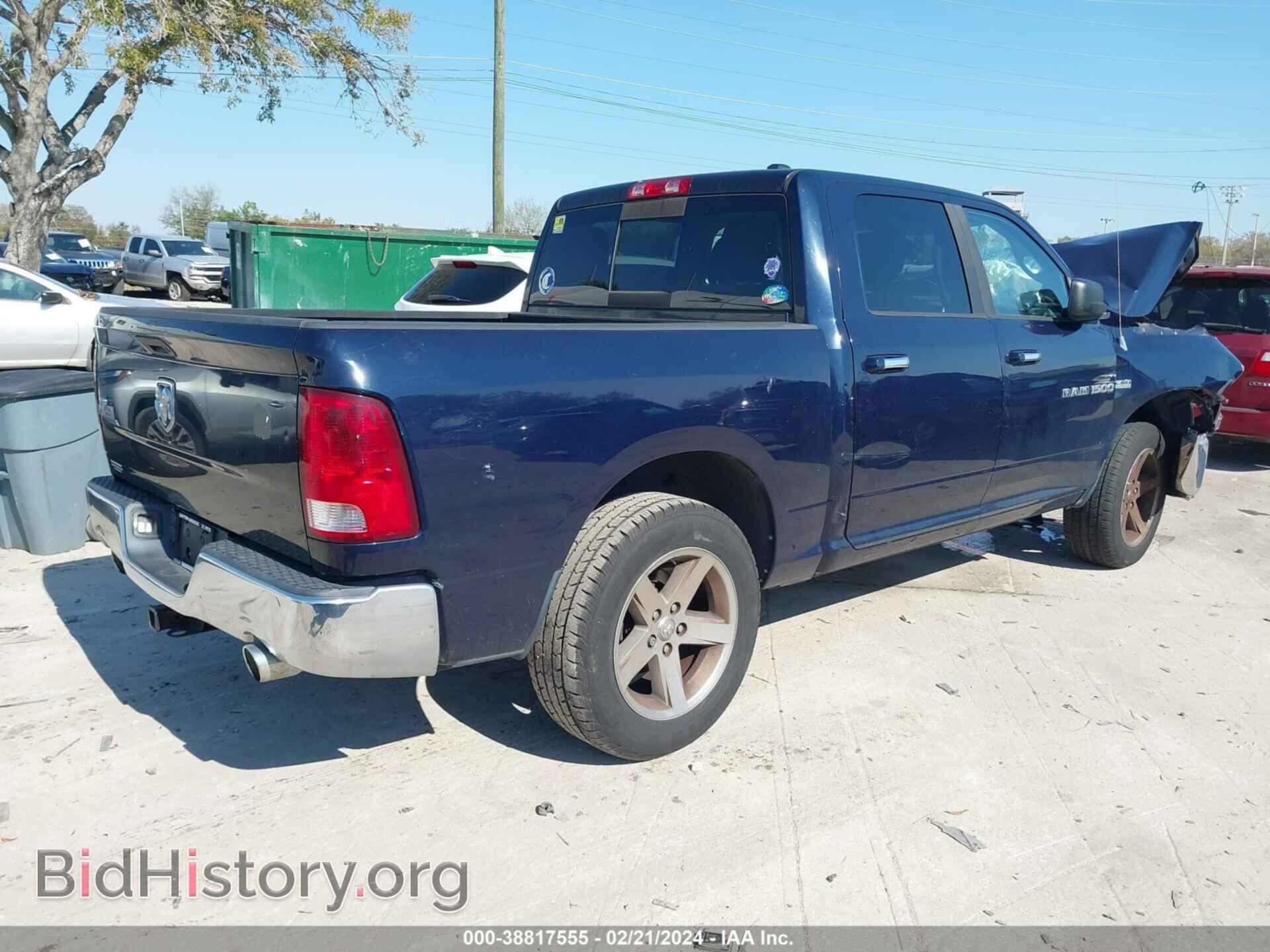 2012 RAM 1500 - VIN: 1C6RD6LT1CS332324 - Photo 4