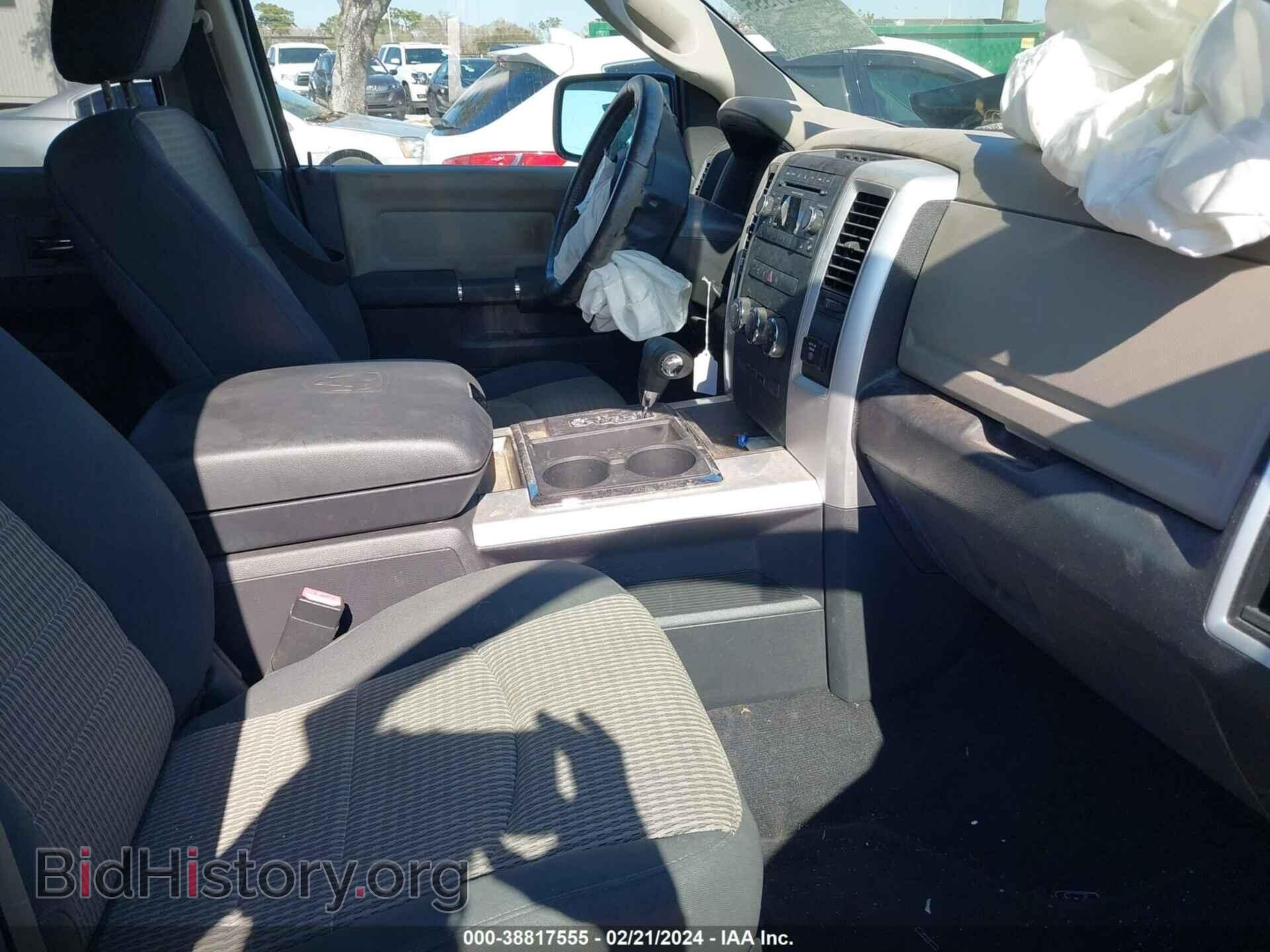 2012 RAM 1500 - VIN: 1C6RD6LT1CS332324 - Photo 5