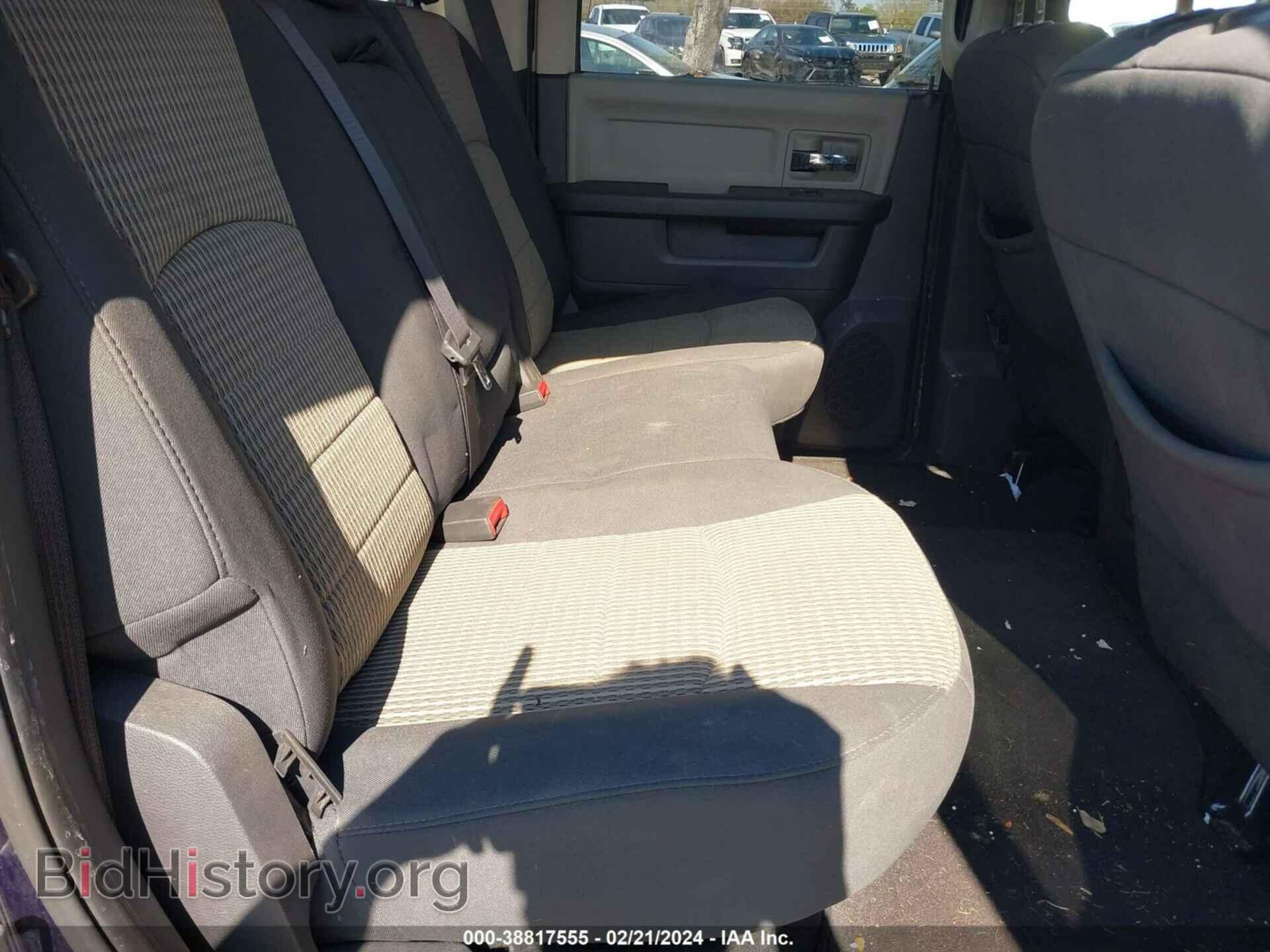 2012 RAM 1500 - VIN: 1C6RD6LT1CS332324 - Photo 8