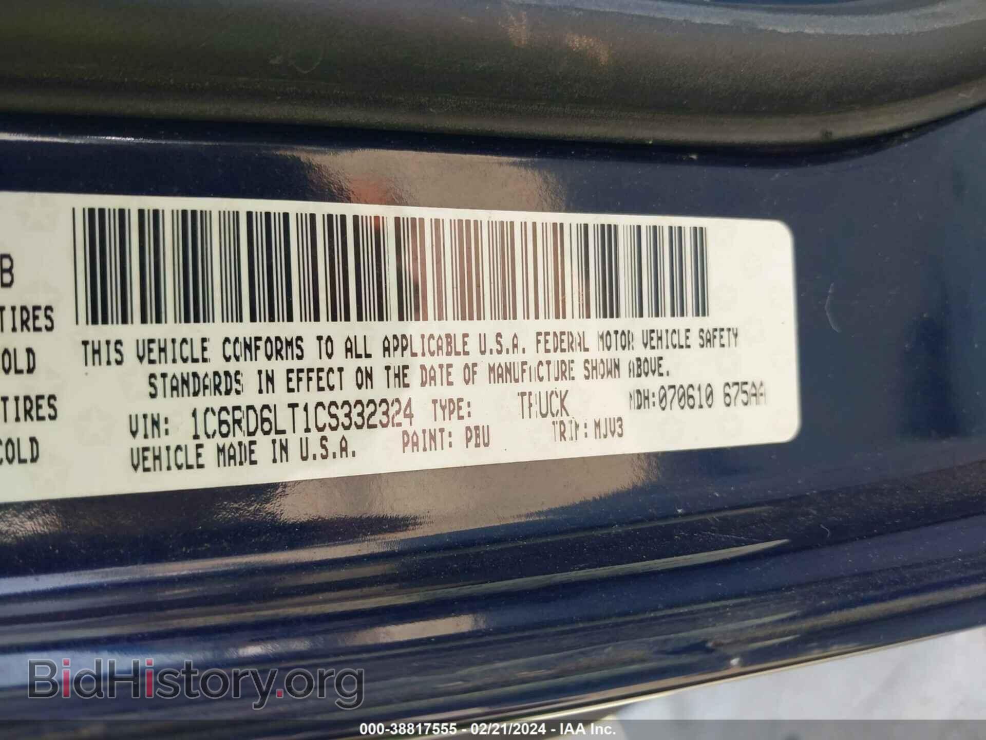 2012 RAM 1500 - VIN: 1C6RD6LT1CS332324 - Photo 9