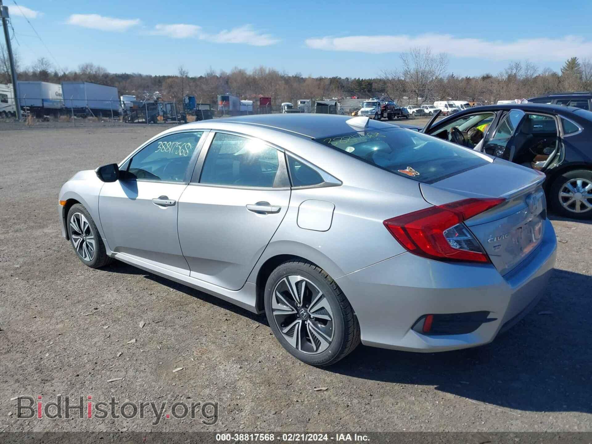 2017 HONDA CIVIC - VIN: 19XFC1F79HE200695 - Фото 3