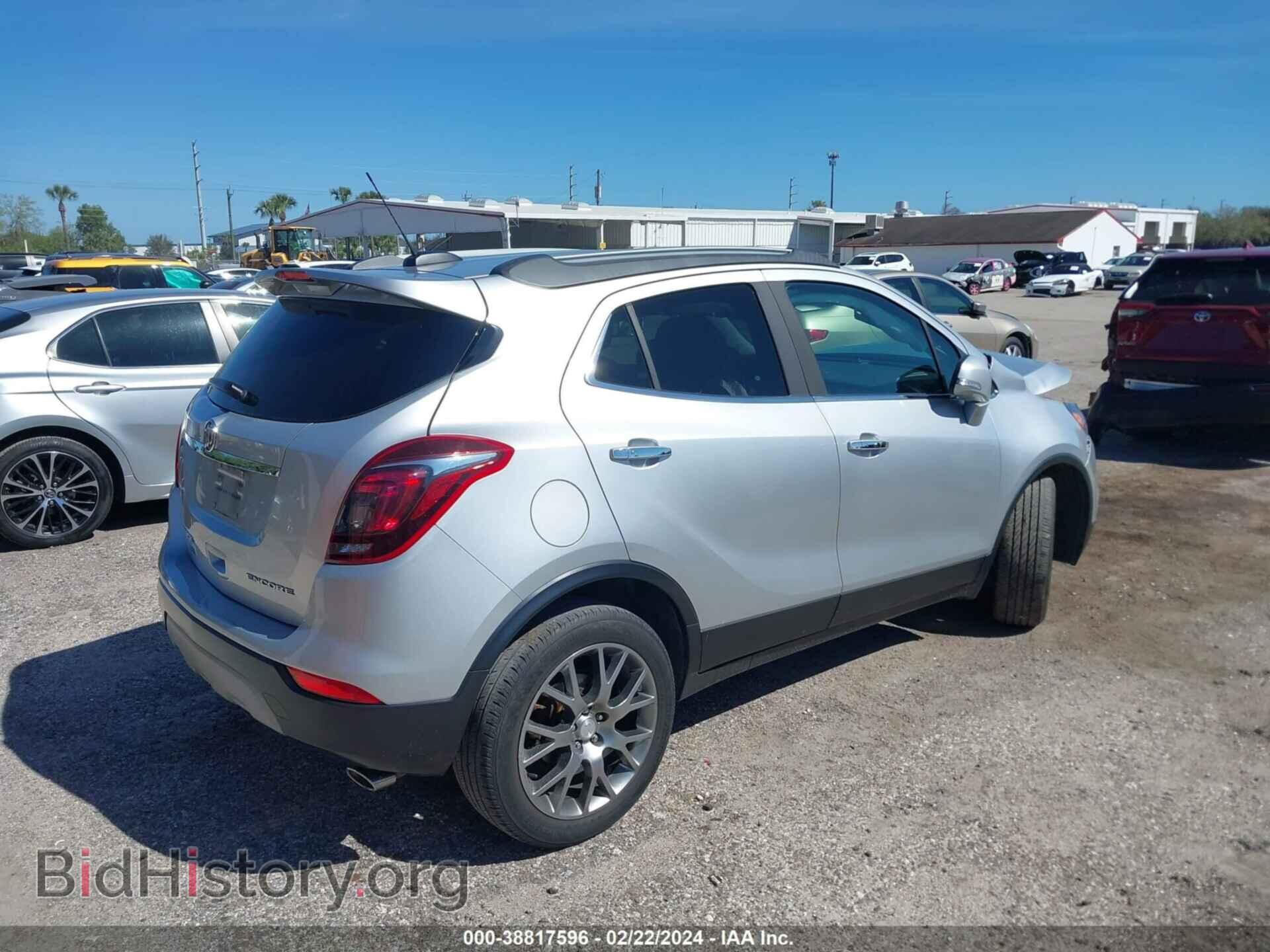 2017 BUICK ENCORE - VIN: KL4CJ1SB9HB035757 - Фото 4