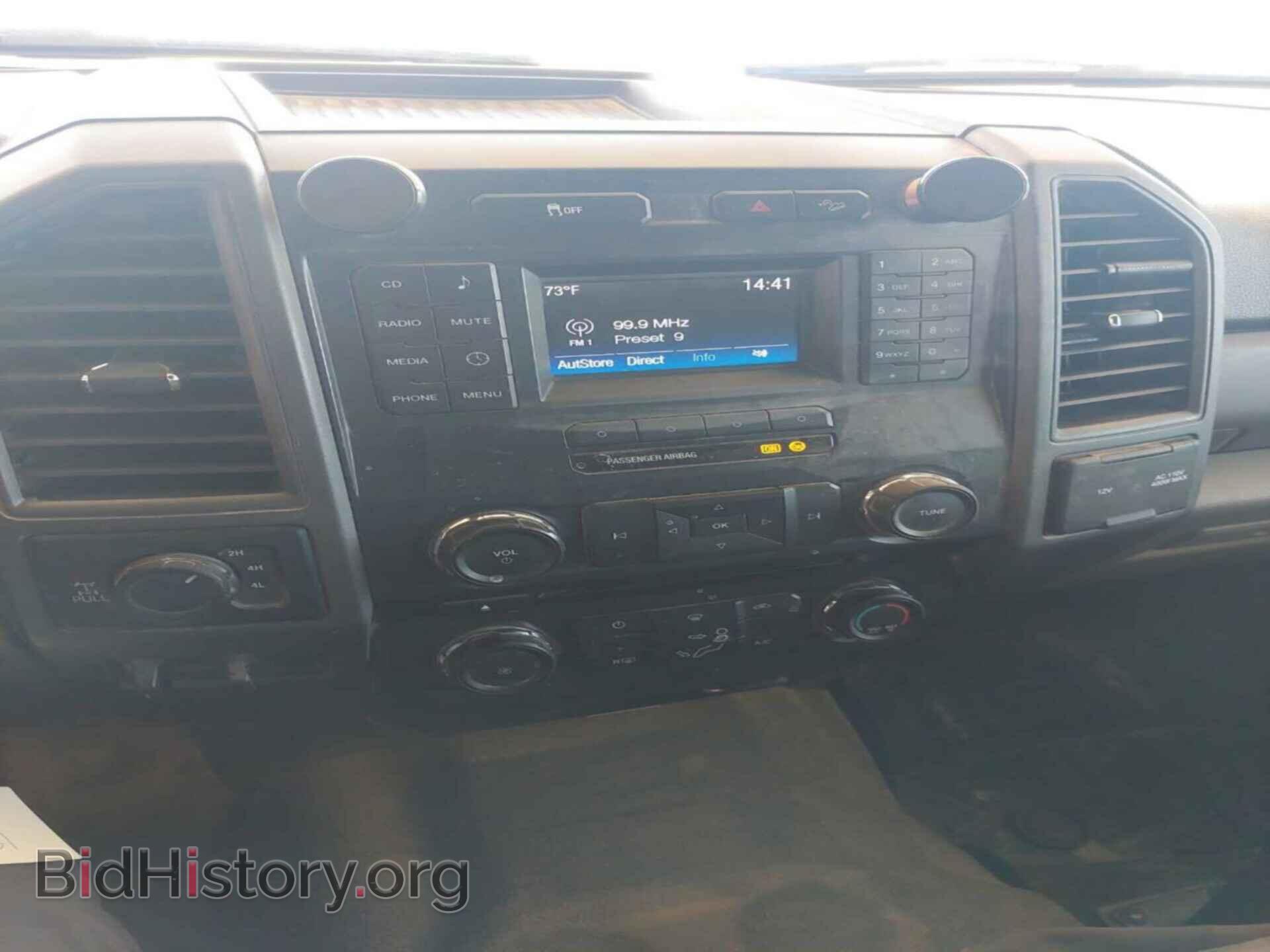 2017 FORD F250 - VIN: 1FT7W2B69HEE85702 - Фото 8