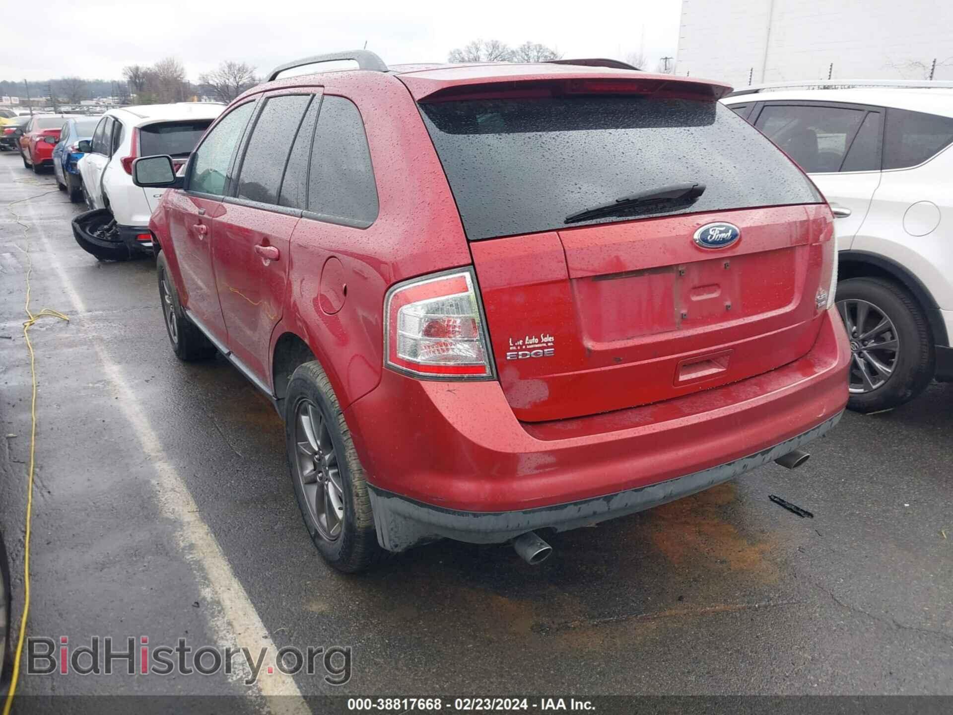 2008 FORD EDGE - VIN: 2FMDK48C48BB30483 - Photo 3