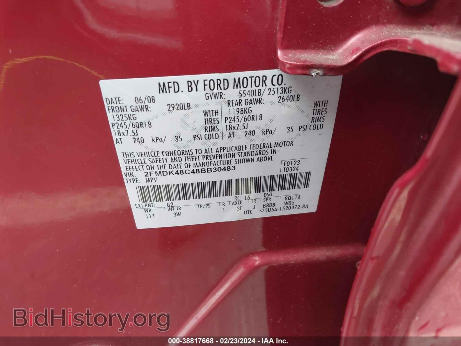 2008 FORD EDGE - VIN: 2FMDK48C48BB30483 - Photo 9