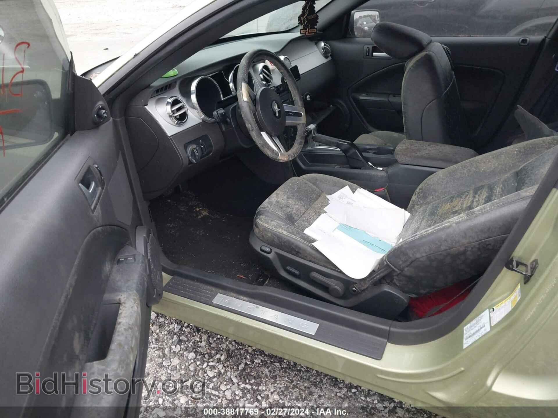 2006 FORD MUSTANG - VIN: 1ZVFT82H665134054 - Фото 5