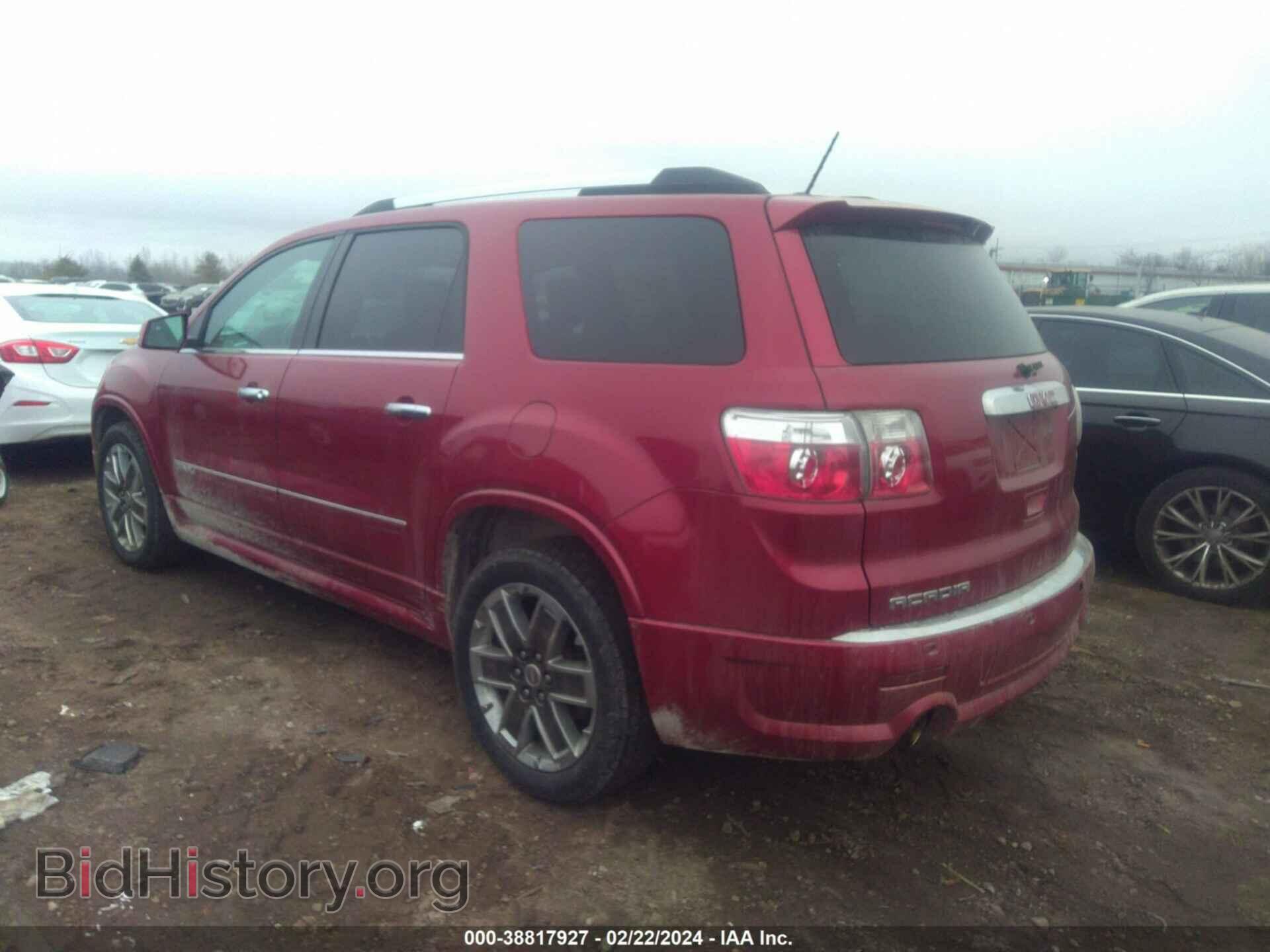 2012 GMC ACADIA - VIN: 1GKKRTED3CJ358918 - Фото 3