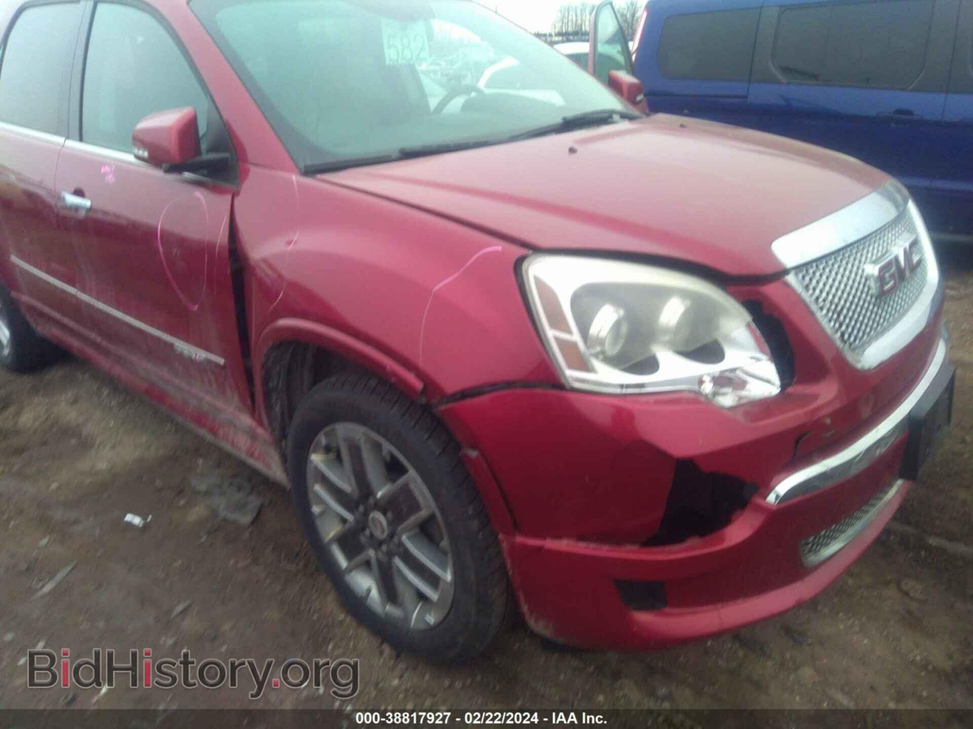 2012 GMC ACADIA - VIN: 1GKKRTED3CJ358918 - Фото 6
