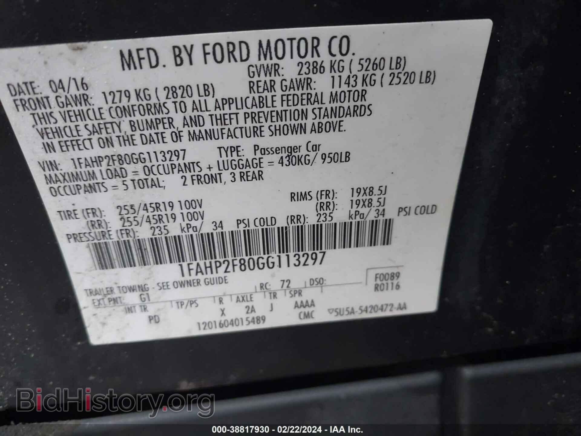 2016 FORD TAURUS - VIN: 1FAHP2F80GG113297 - Фото 9