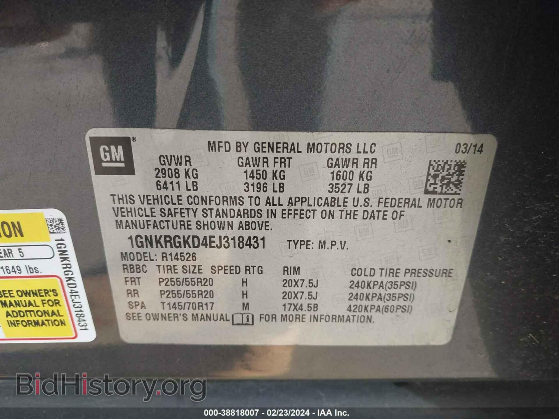 2014 CHEVROLET TRAVERSE - VIN: 1GNKRGKD4EJ318431 - Фото 9