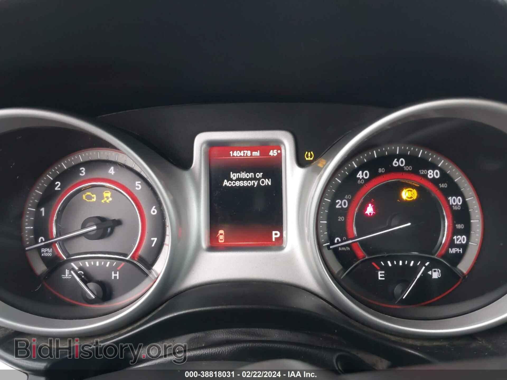 2016 DODGE JOURNEY - VIN: 3C4PDCAB2GT240586 - Фото 7