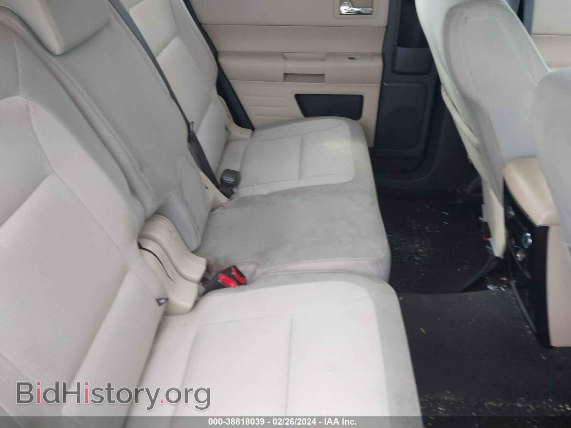 2014 FORD FLEX - VIN: 2FMGK5B80EBD14628 - Фото 8