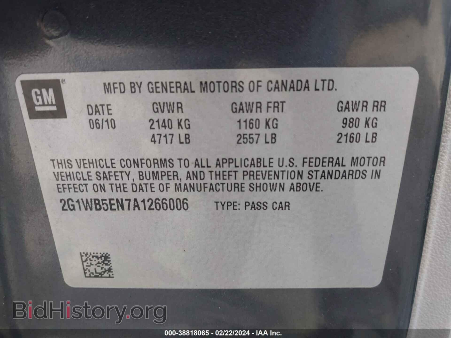 2010 CHEVROLET IMPALA - VIN: 2G1WB5EN7A1266006 - Фото 9