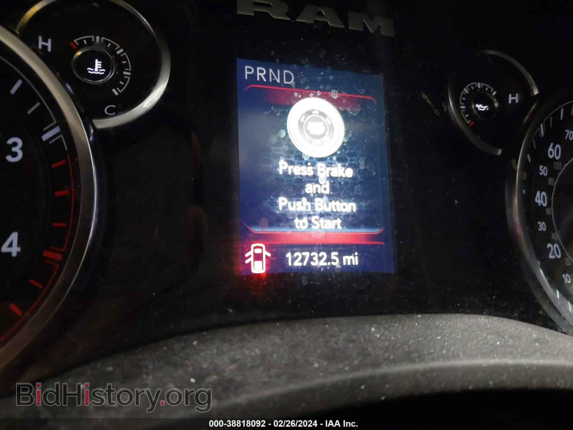 2023 RAM 3500 - VIN: 3C63R3HL9PG524005 - Фото 6