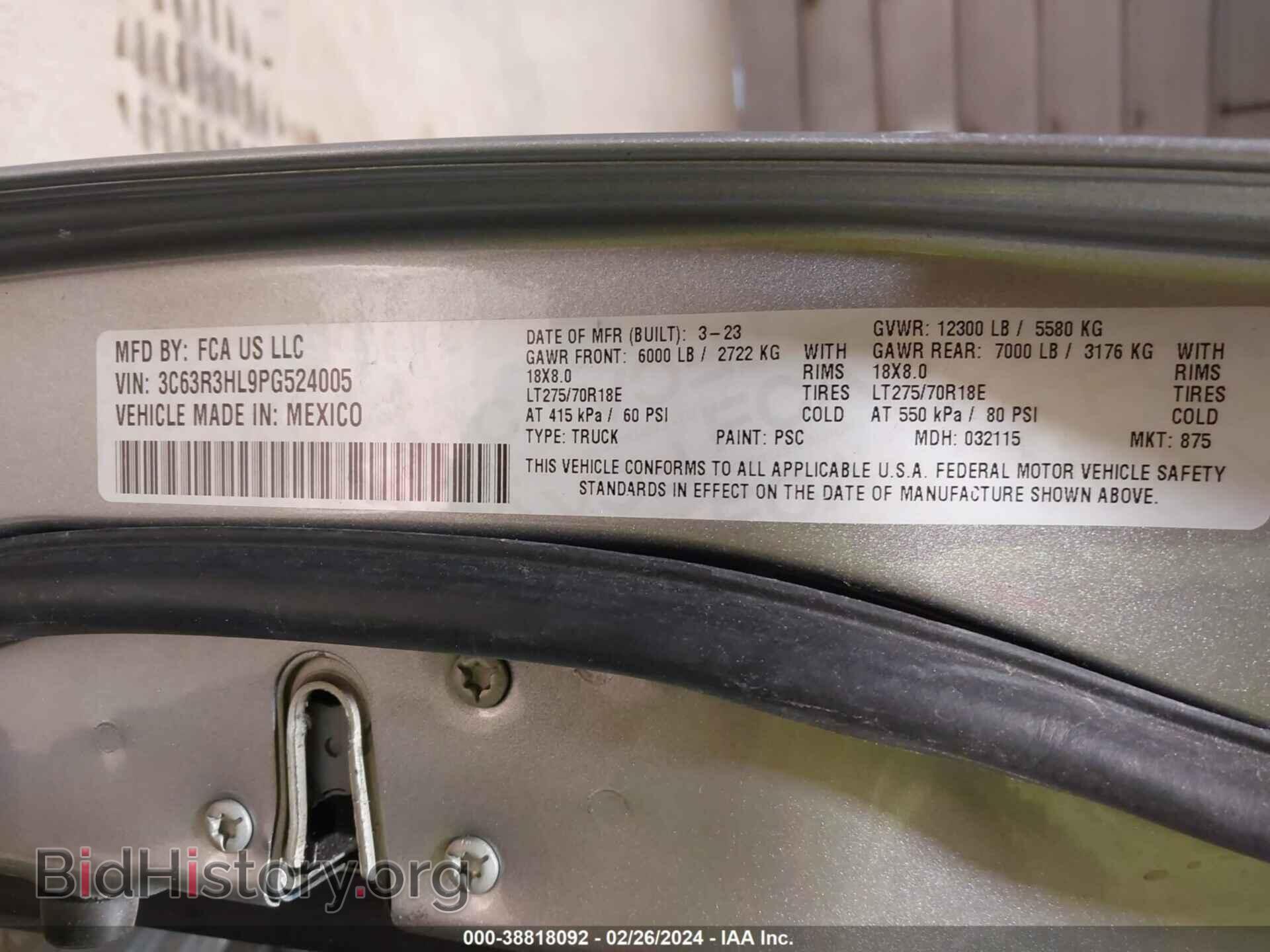 2023 RAM 3500 - VIN: 3C63R3HL9PG524005 - Фото 9