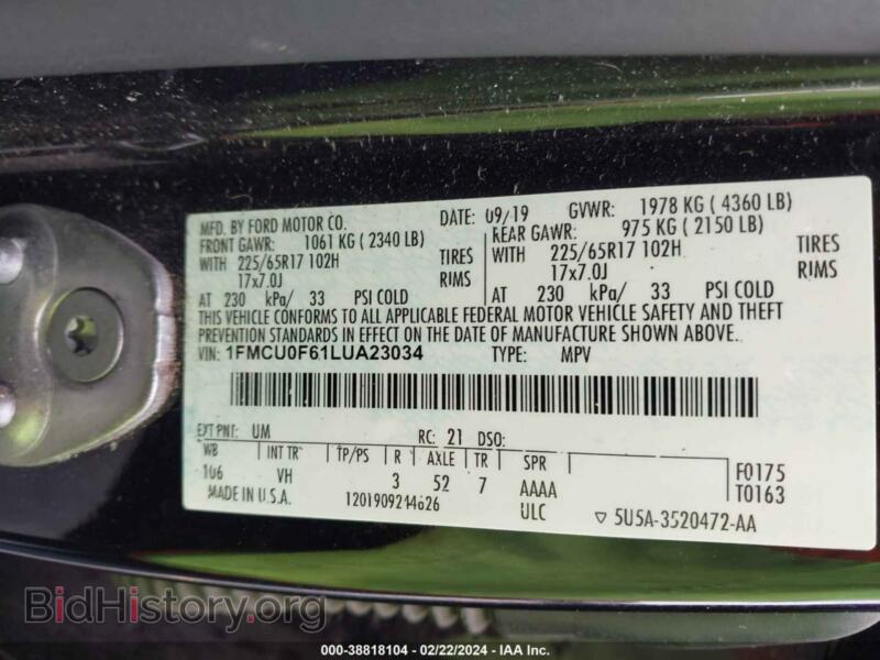 2020 Ford ESCAPE (VIN 1FMCU0F61LUA23034) — фото 9 из 16