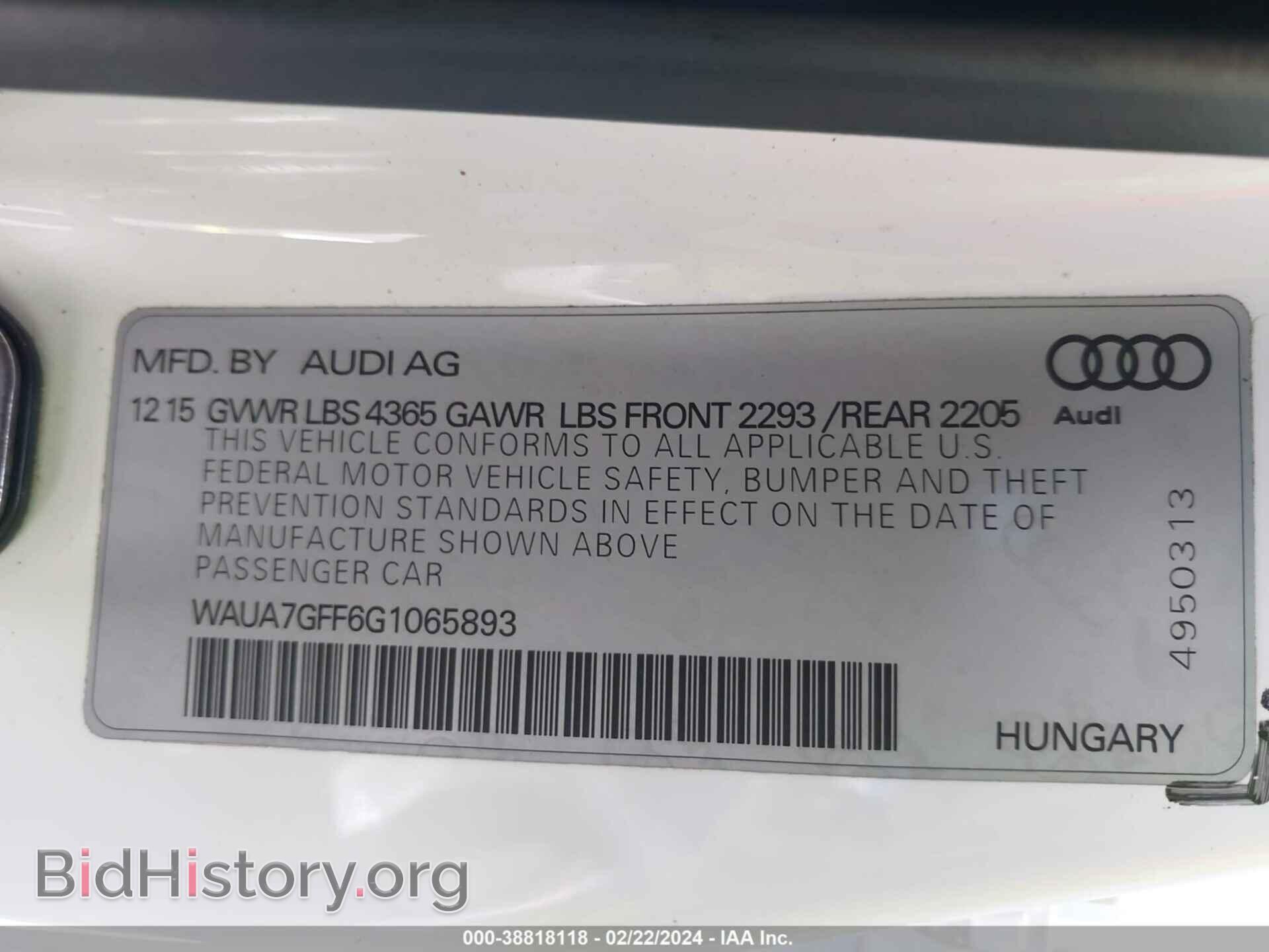 2016 AUDI A3 - VIN: WAUA7GFF6G1065893 - Фото 9