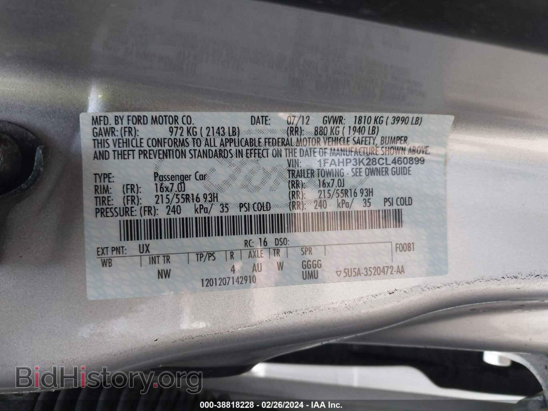 2012 FORD FOCUS - VIN: 1FAHP3K28CL460899 - Фото 9