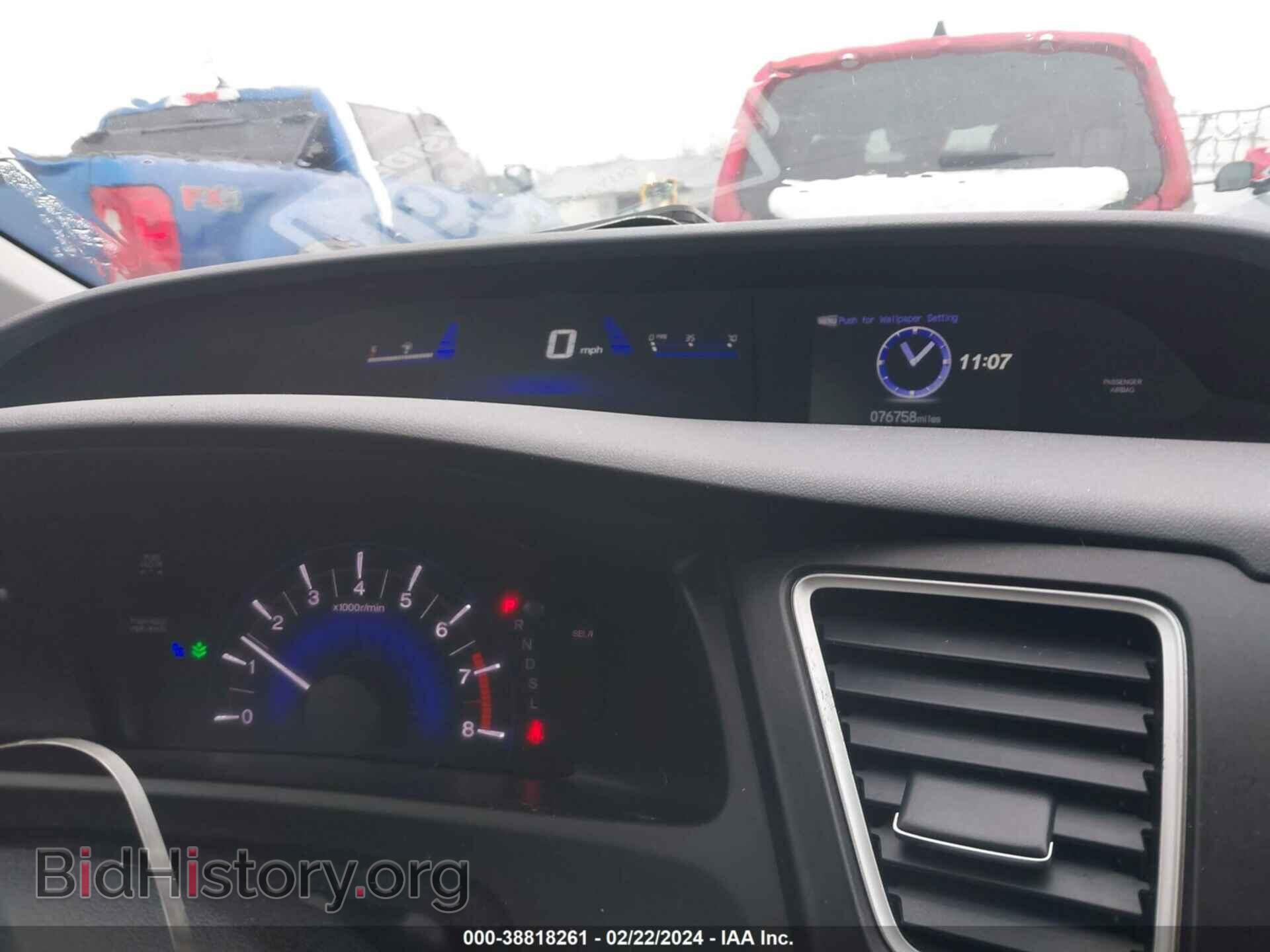 2015 HONDA CIVIC - VIN: 19XFB2F50FE102451 - Фото 7