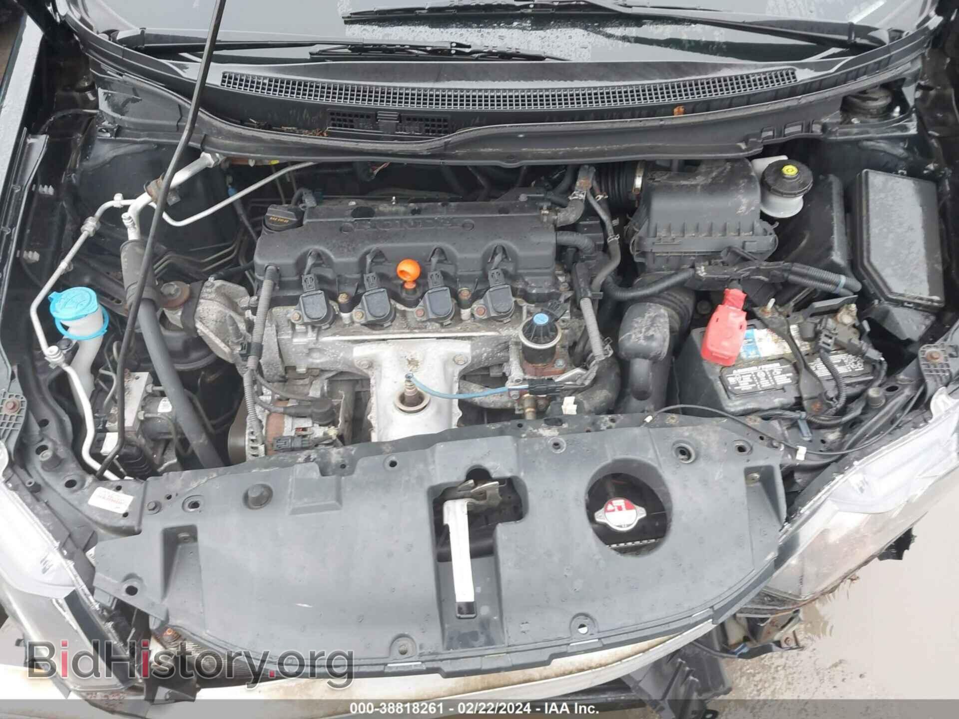 2015 HONDA CIVIC - VIN: 19XFB2F50FE102451 - Фото 10