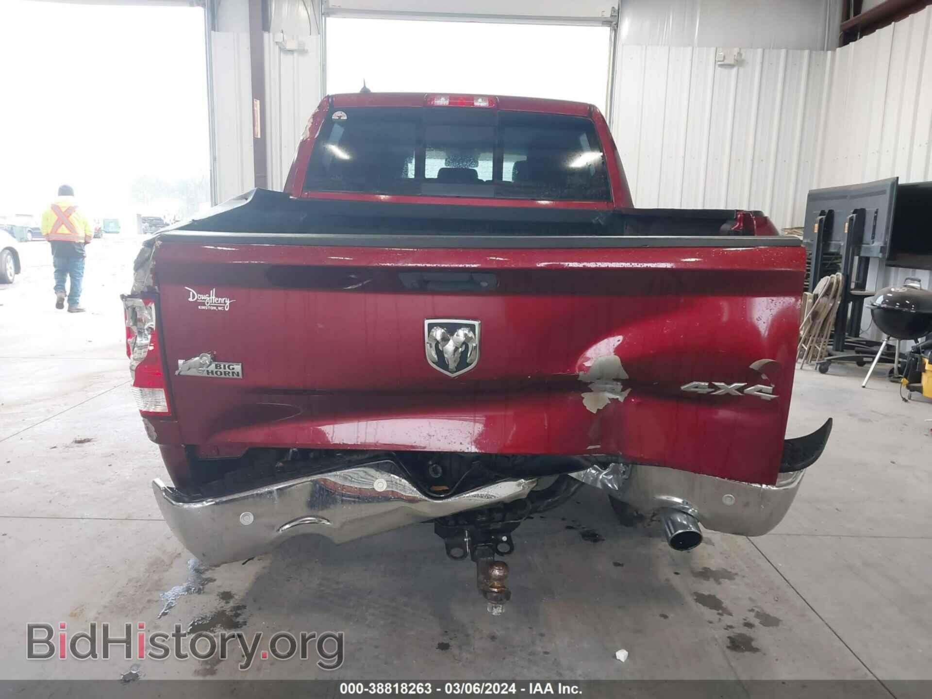 2018 RAM 1500 - VIN: 1C6RR7LT5JS281673 - Фото 16