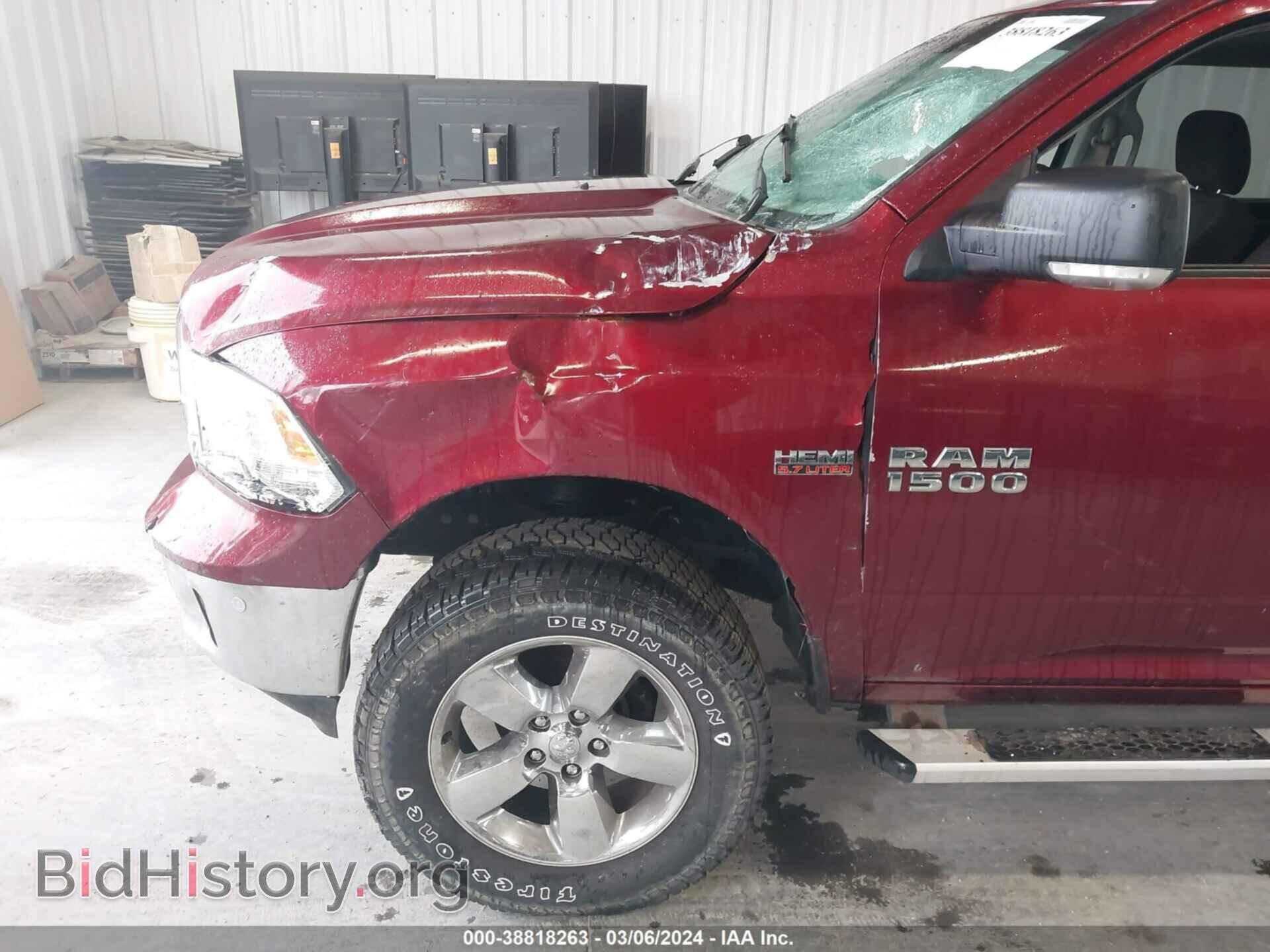 2018 RAM 1500 - VIN: 1C6RR7LT5JS281673 - Фото 17