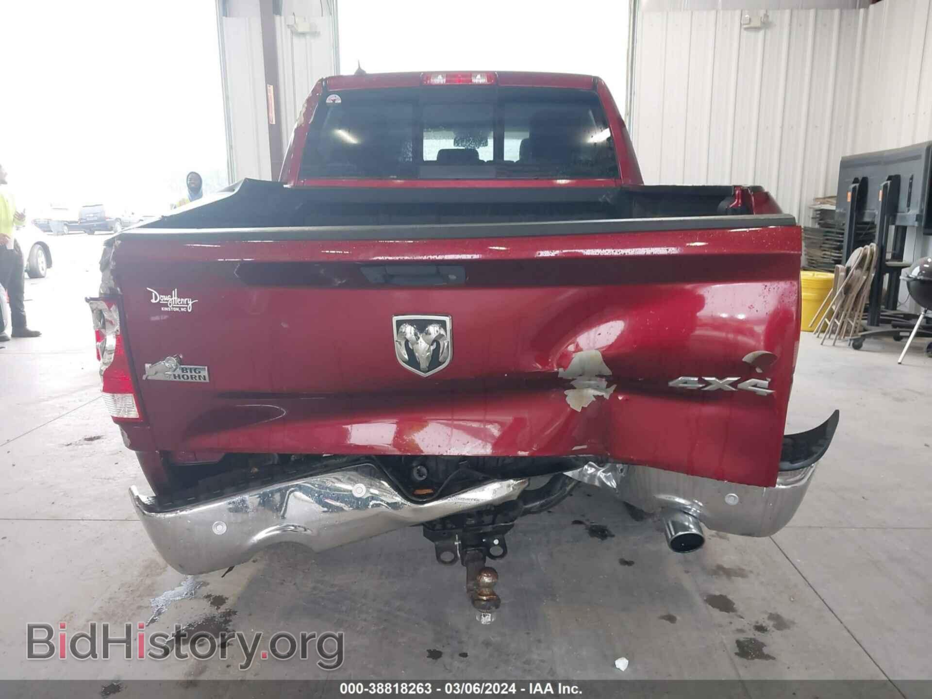 2018 RAM 1500 - VIN: 1C6RR7LT5JS281673 - Фото 19