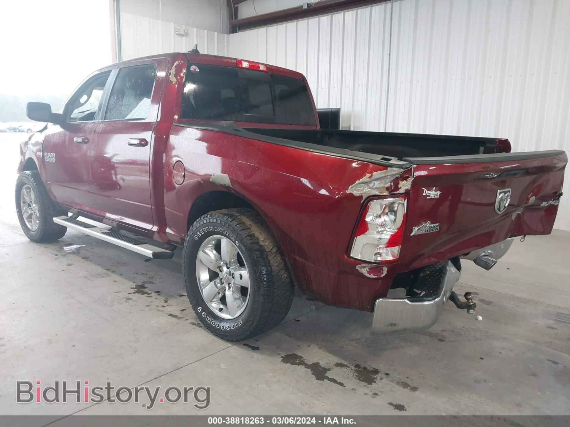 2018 RAM 1500 - VIN: 1C6RR7LT5JS281673 - Фото 3